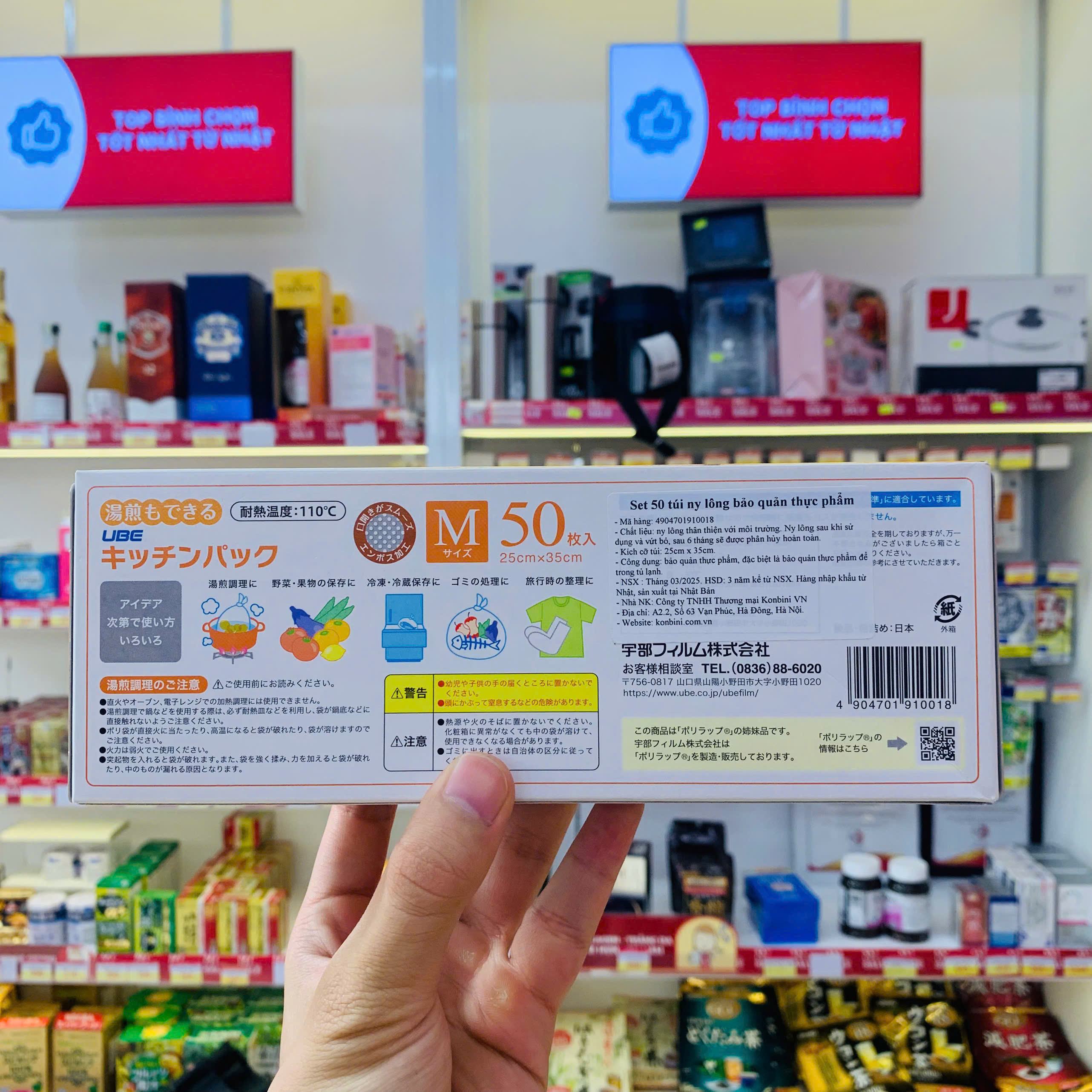 Set 50 túi bảo quản thực phẩm