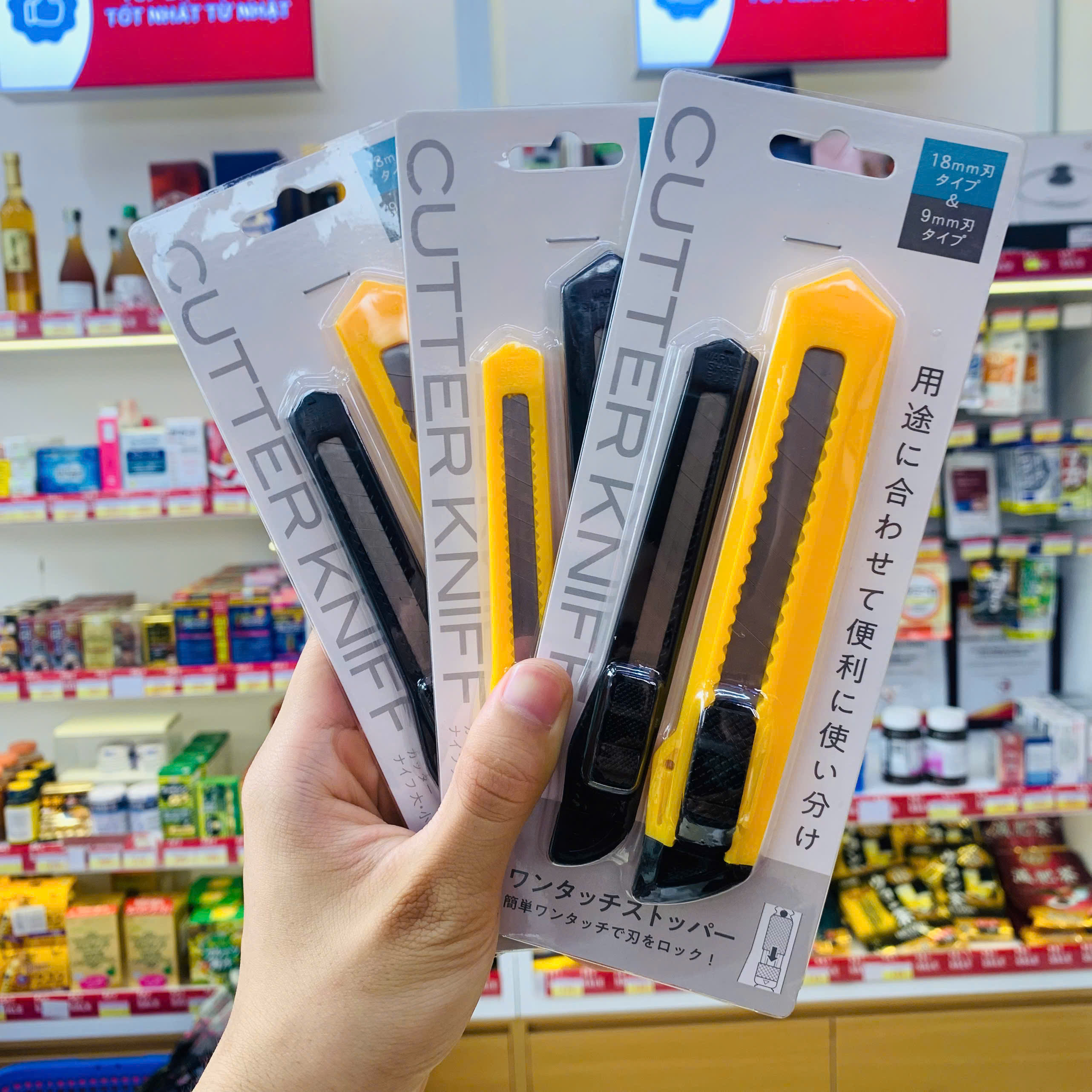 Set 2 dao rọc giấy Mitsuki nhỏ và to