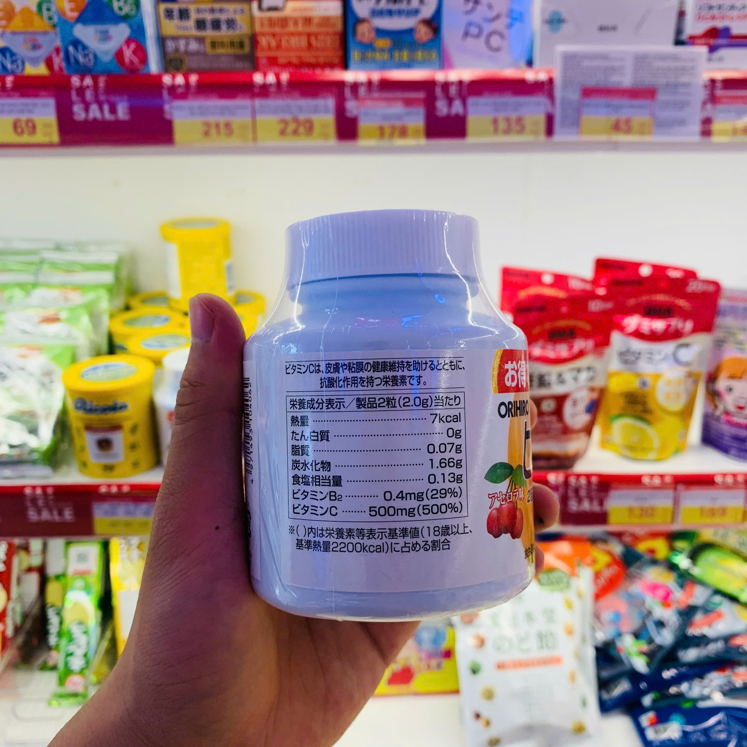 Viên nhai bổ sung Vitamin C Orihiro Most Chewable 180 viên (Vị Cherry)