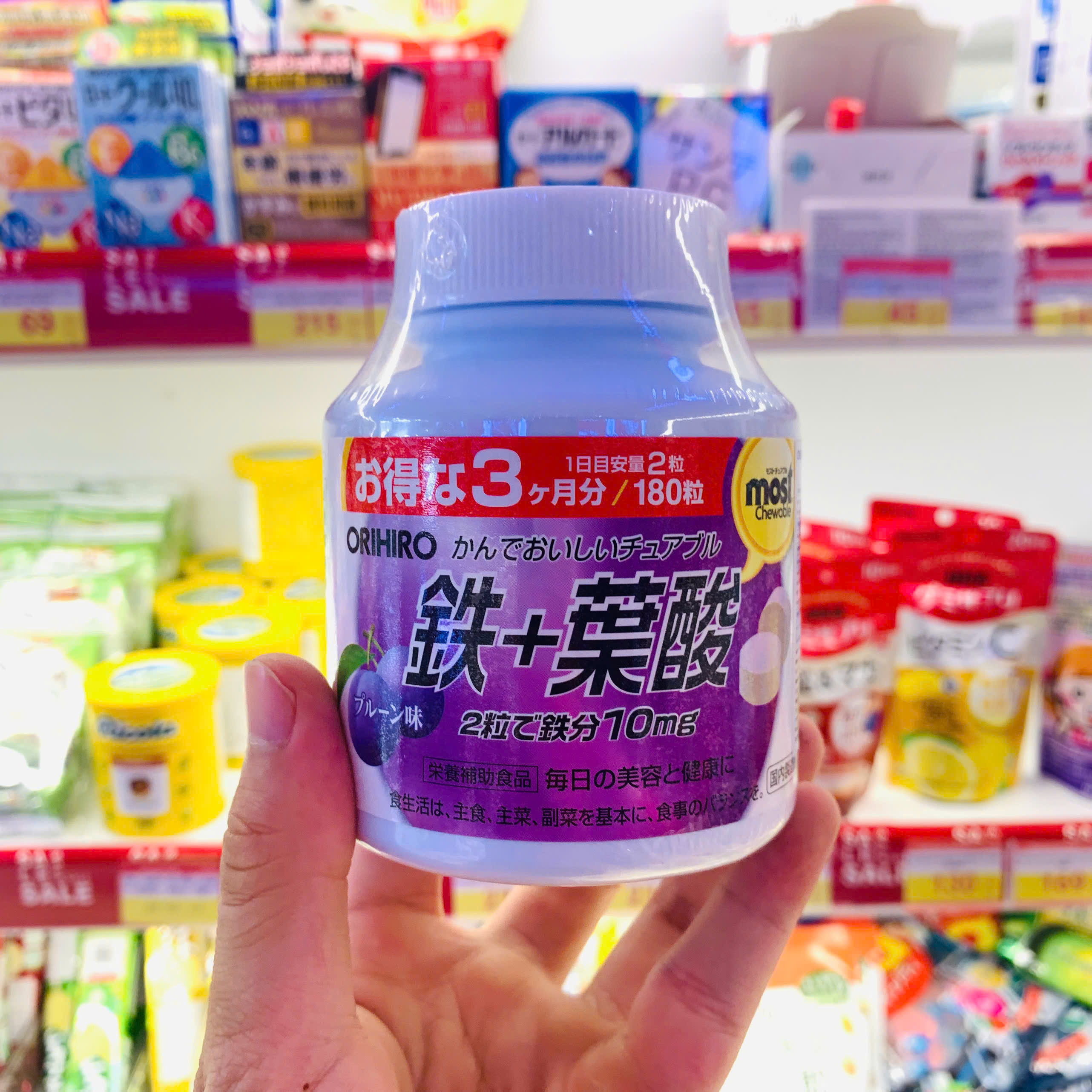 Viên nhai bổ sung sắt, acid Folic Orihiro Most Chewable Iron 180 viên