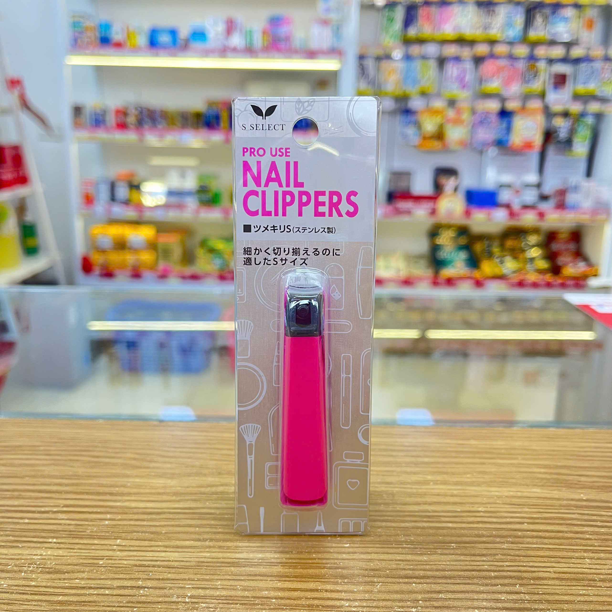 DỤNG CỤ BẤM MÓNG TAY CỠ S S SELECT PRO USE (THÉP KHÔNG GỈ)