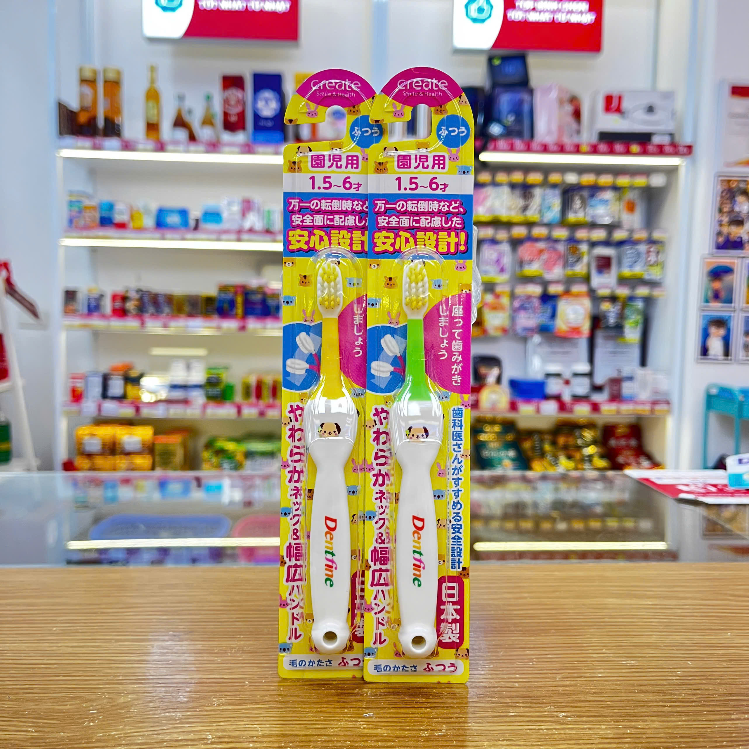 BÀN CHẢI ĐÁNH RĂNG CHO BÉ TỪ 1.5 - 6 TUỔI CREATE DENTFINE