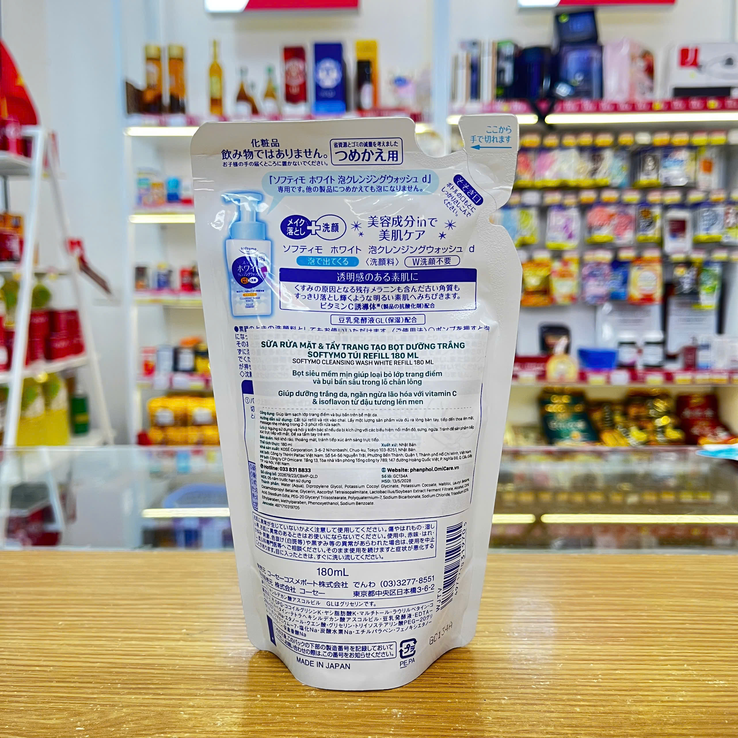 SỮA RỬA MẶT & TẨY TRANG TẠO BỌT DƯỠNG TRẮNG SOFTYMO TÚI REFILL 180 ML