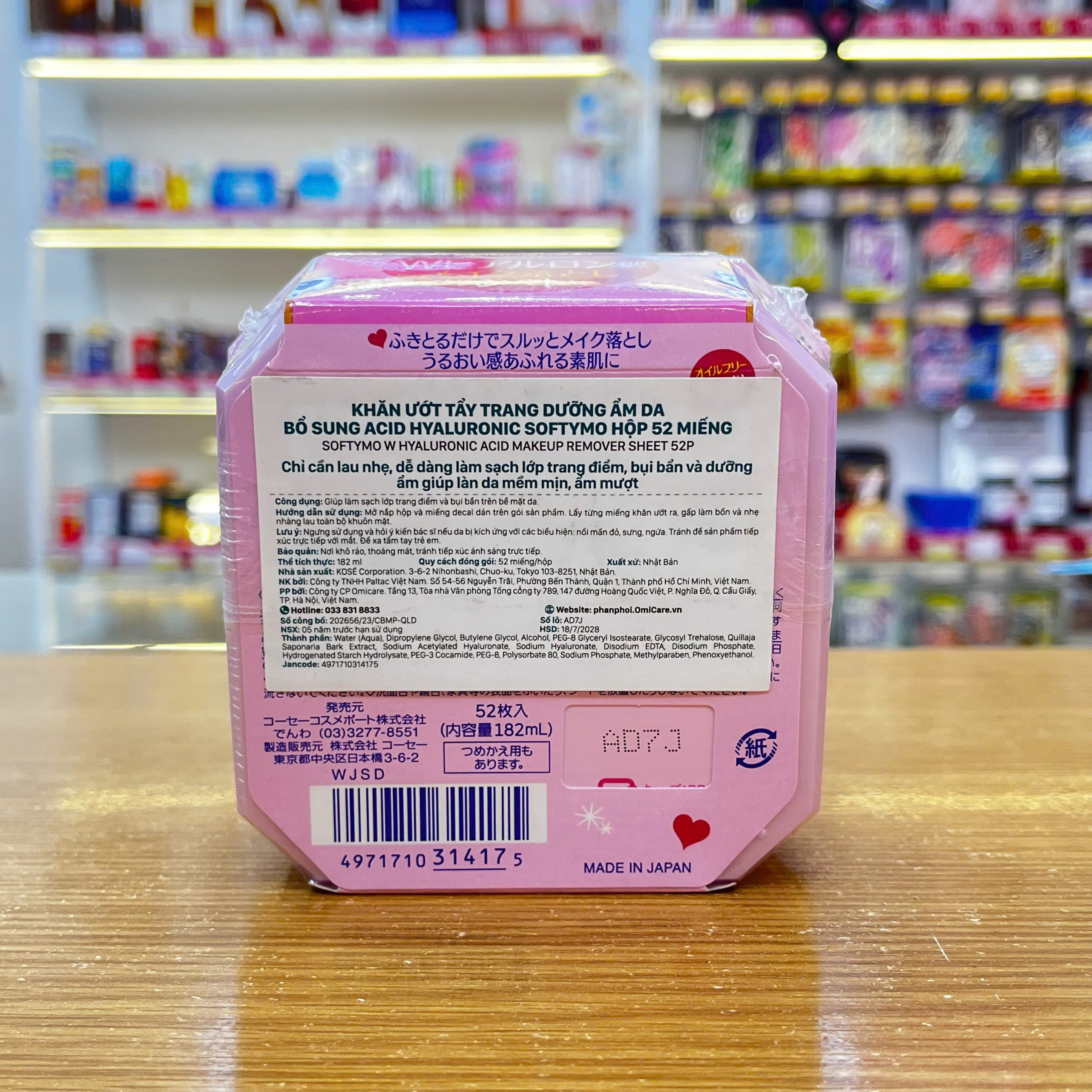 KHĂN ƯỚT TẨY TRANG DƯỠNG ẨM DA BỔ SUNG ACID HYALURONIC SOFTYMO HỘP 52 MIẾNG