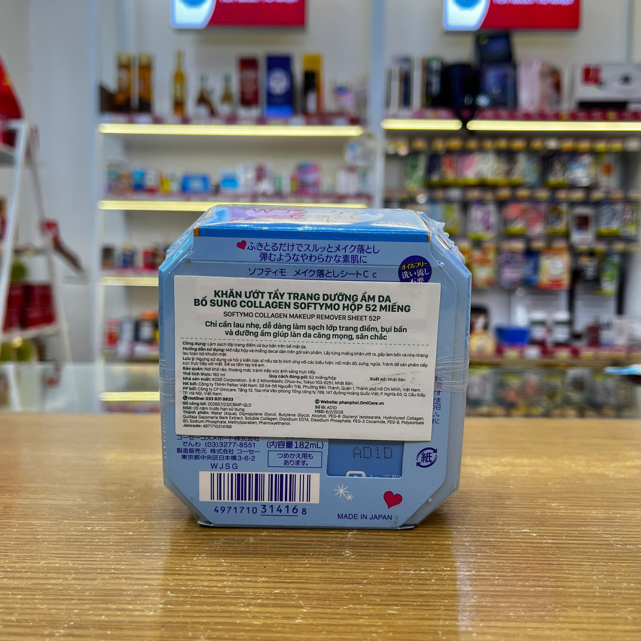 KHĂN ƯỚT TẨY TRANG DƯỠNG ẨM DA BỔ SUNG COLLAGEN SOFTYMO HỘP 52 MIẾNG