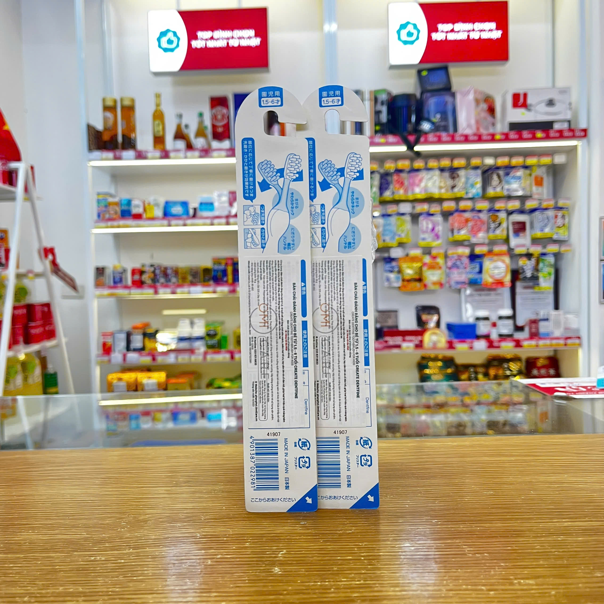 BÀN CHẢI ĐÁNH RĂNG CHO BÉ TỪ 1.5 - 6 TUỔI CREATE DENTFINE