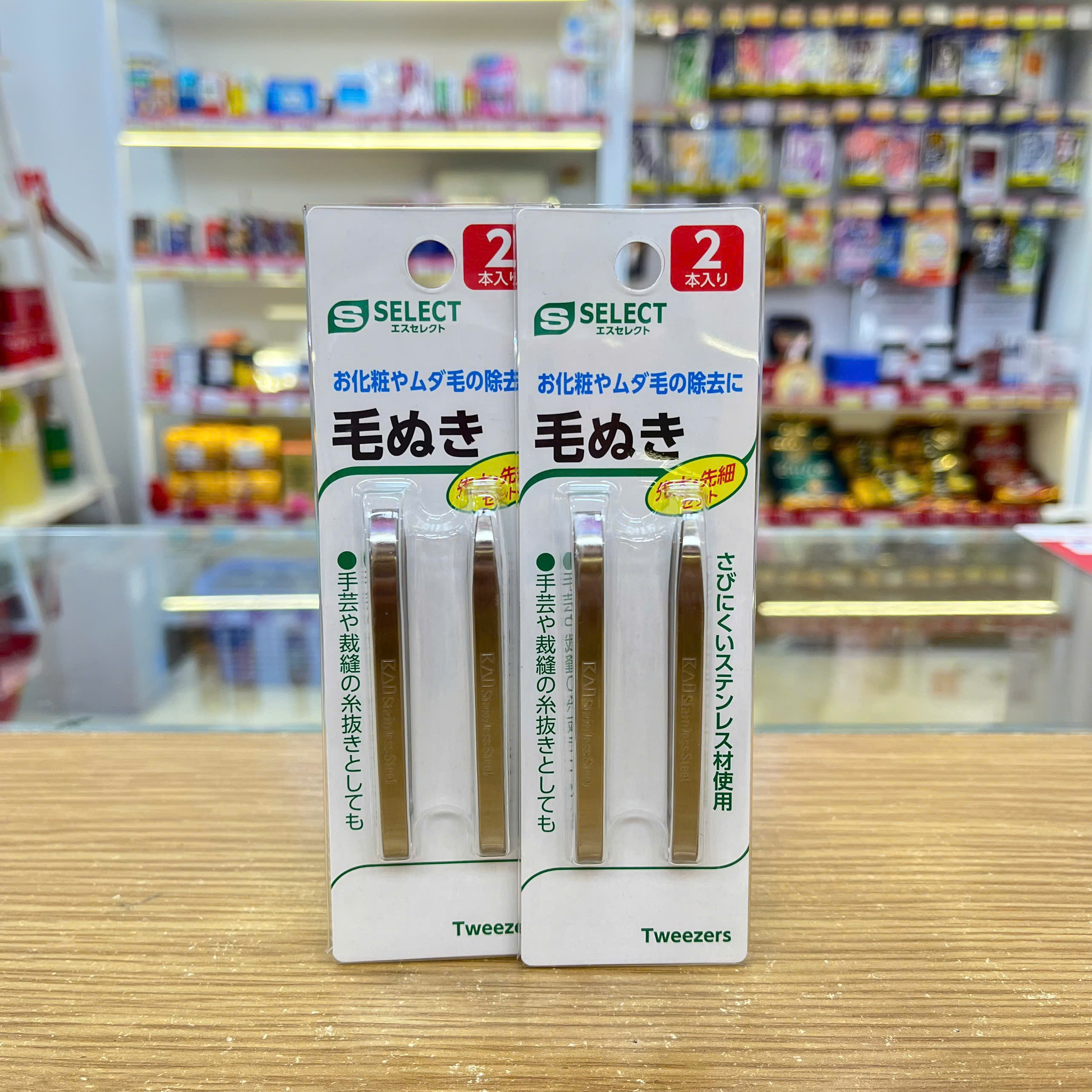 SET 2 NHÍP NHỔ LÔNG S SELECT