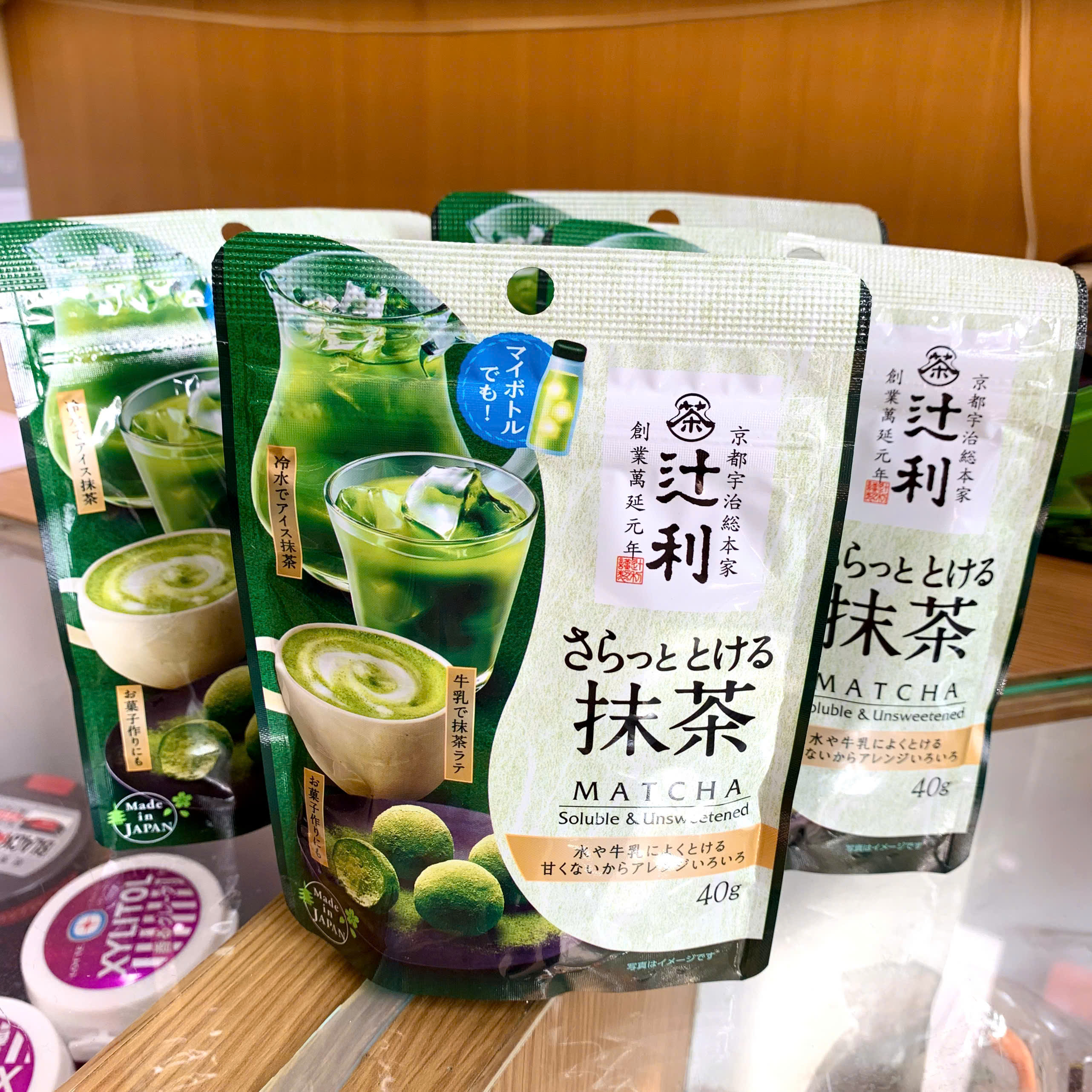 Bột matcha nguyên chất
