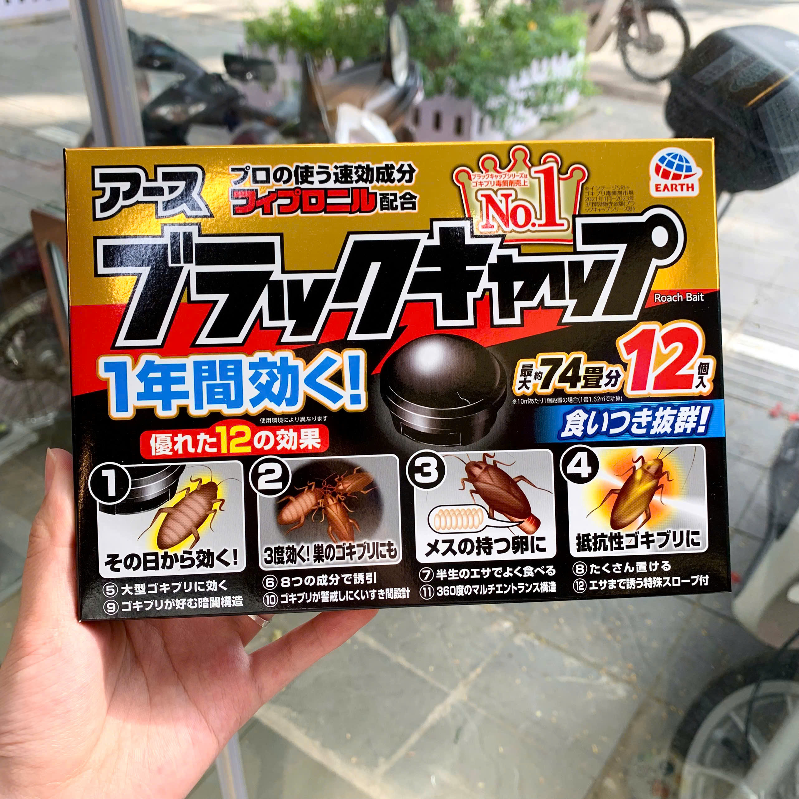 Viên diệt gián sinh học Earthchem Nhật Bản 12 viên