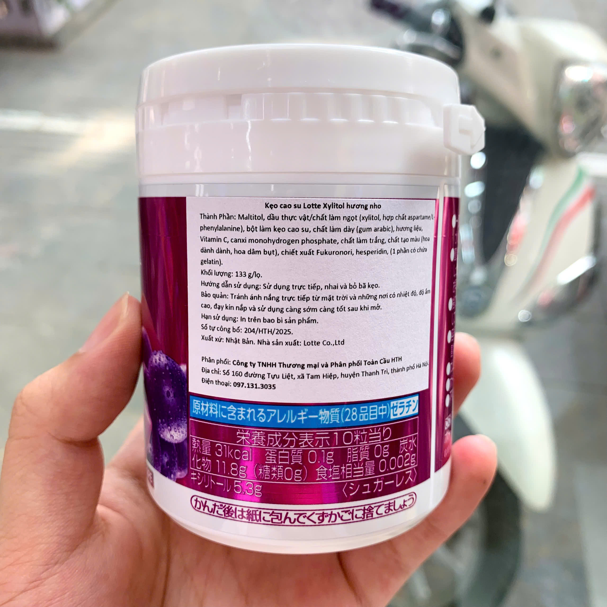 Kẹo cao su Xylitol Lotte Nhật Bản vị nho 133g