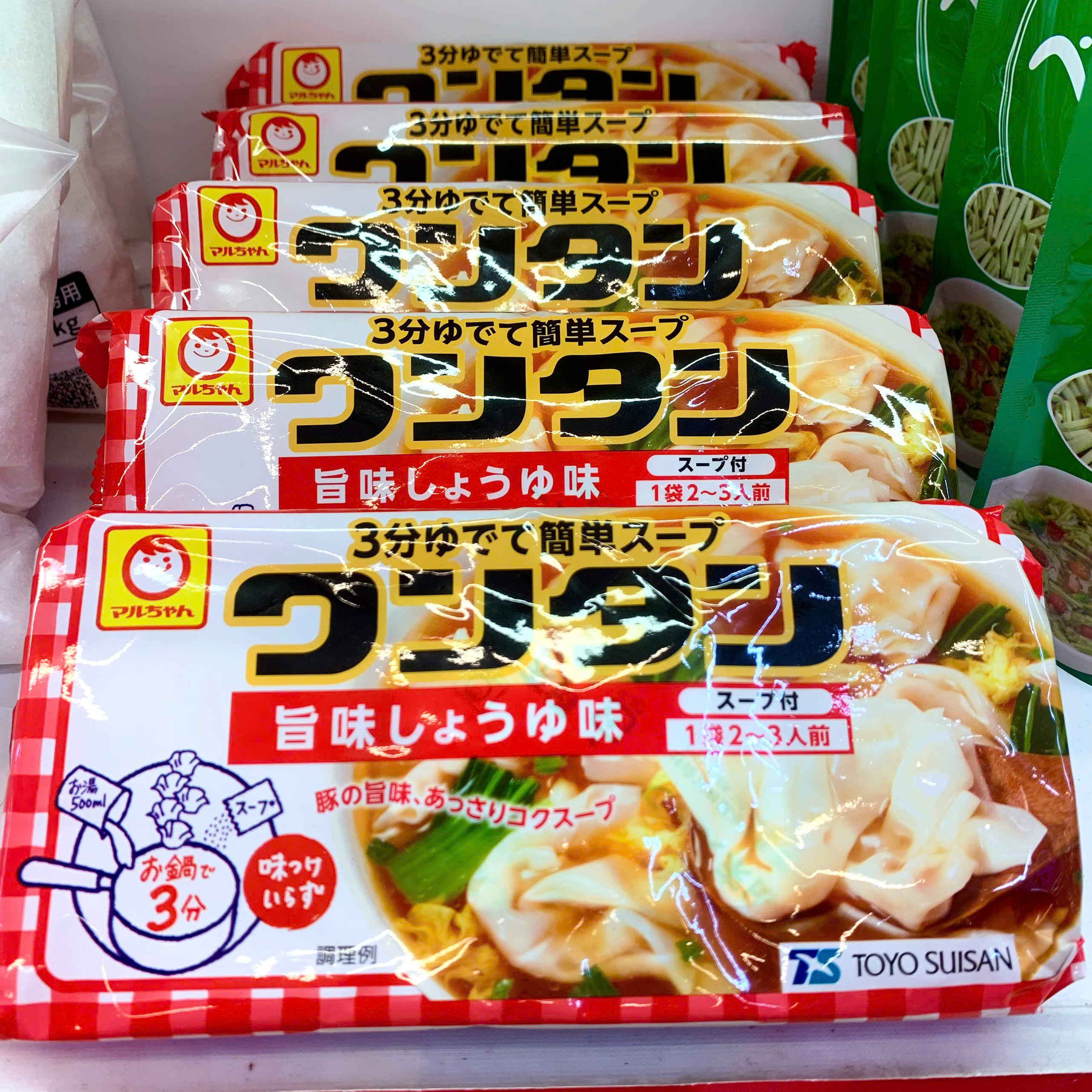 Hoành thánh ăn liền umani vị tương