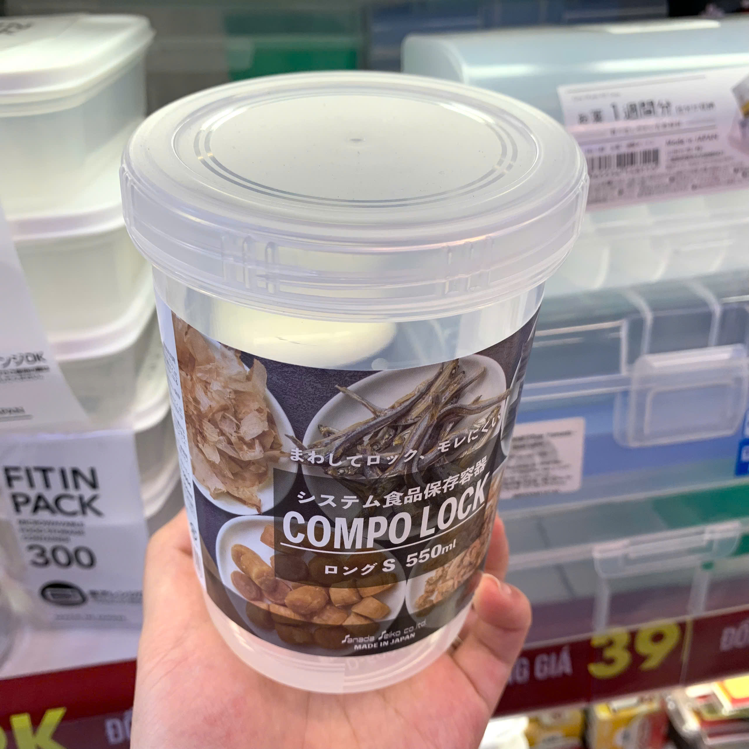 Hộp thực phẩm Compo Lock S 550ml