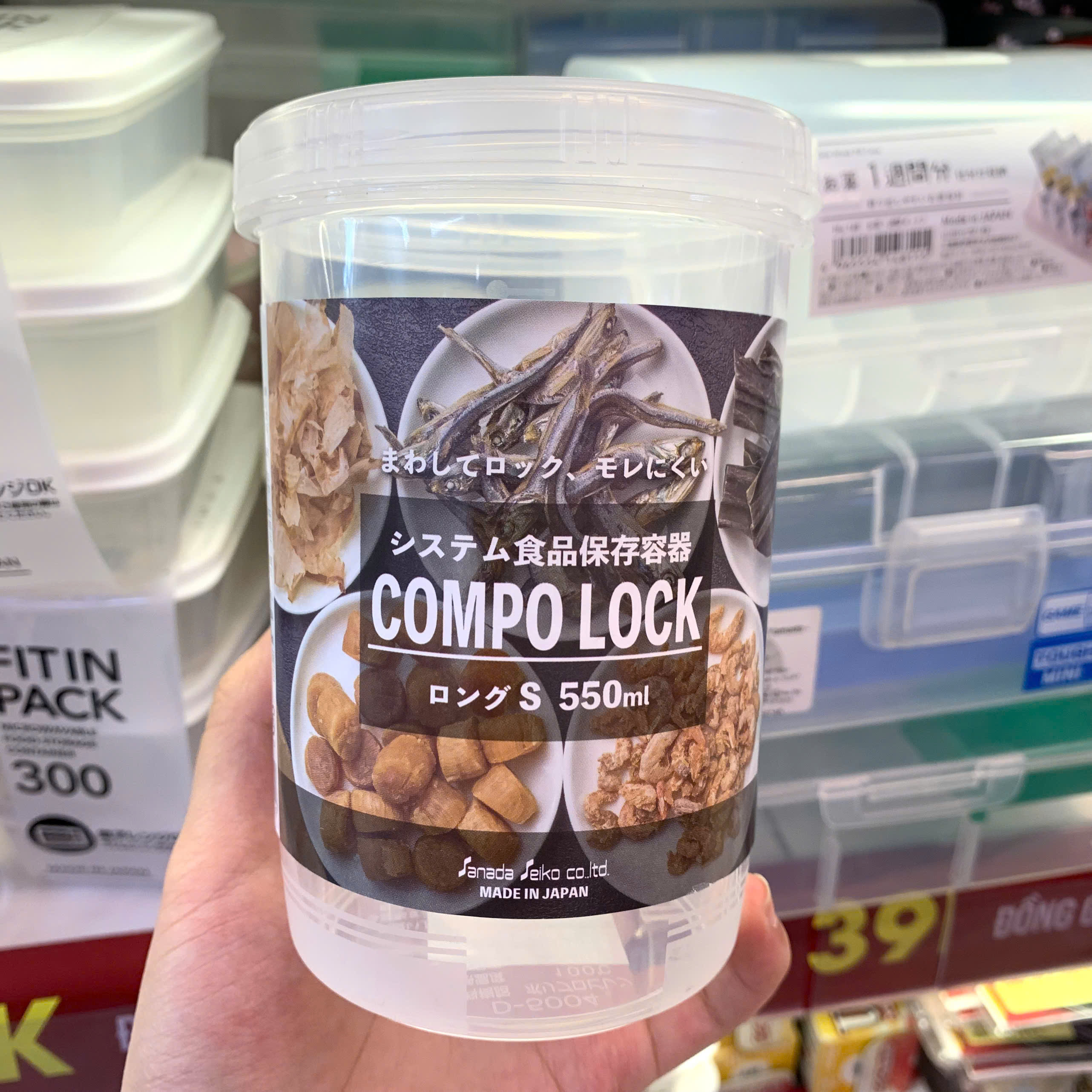 Hộp thực phẩm Compo Lock S 550ml