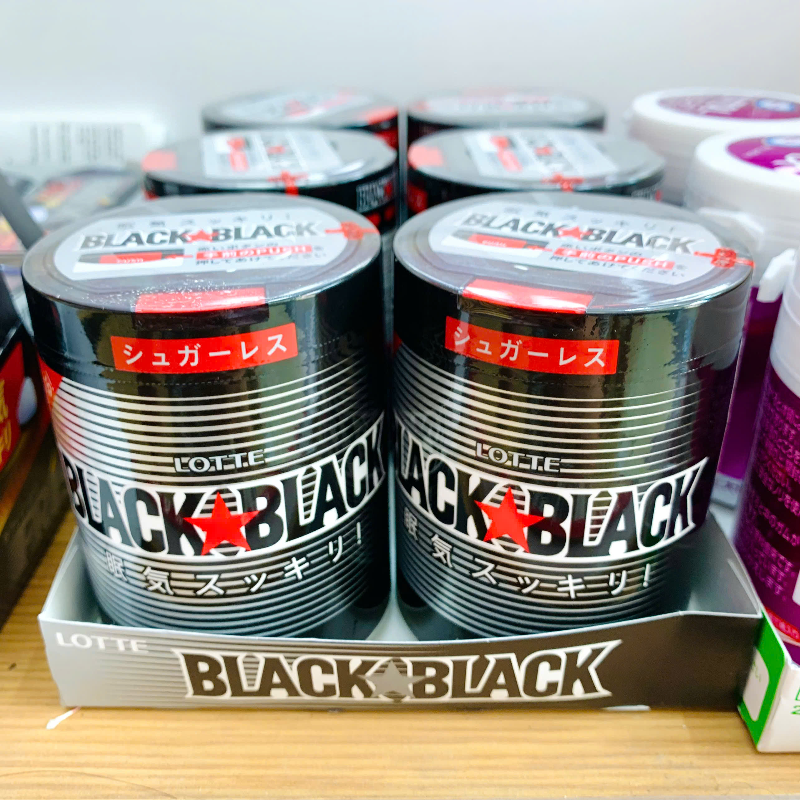 Kẹo Singum Lotte Black