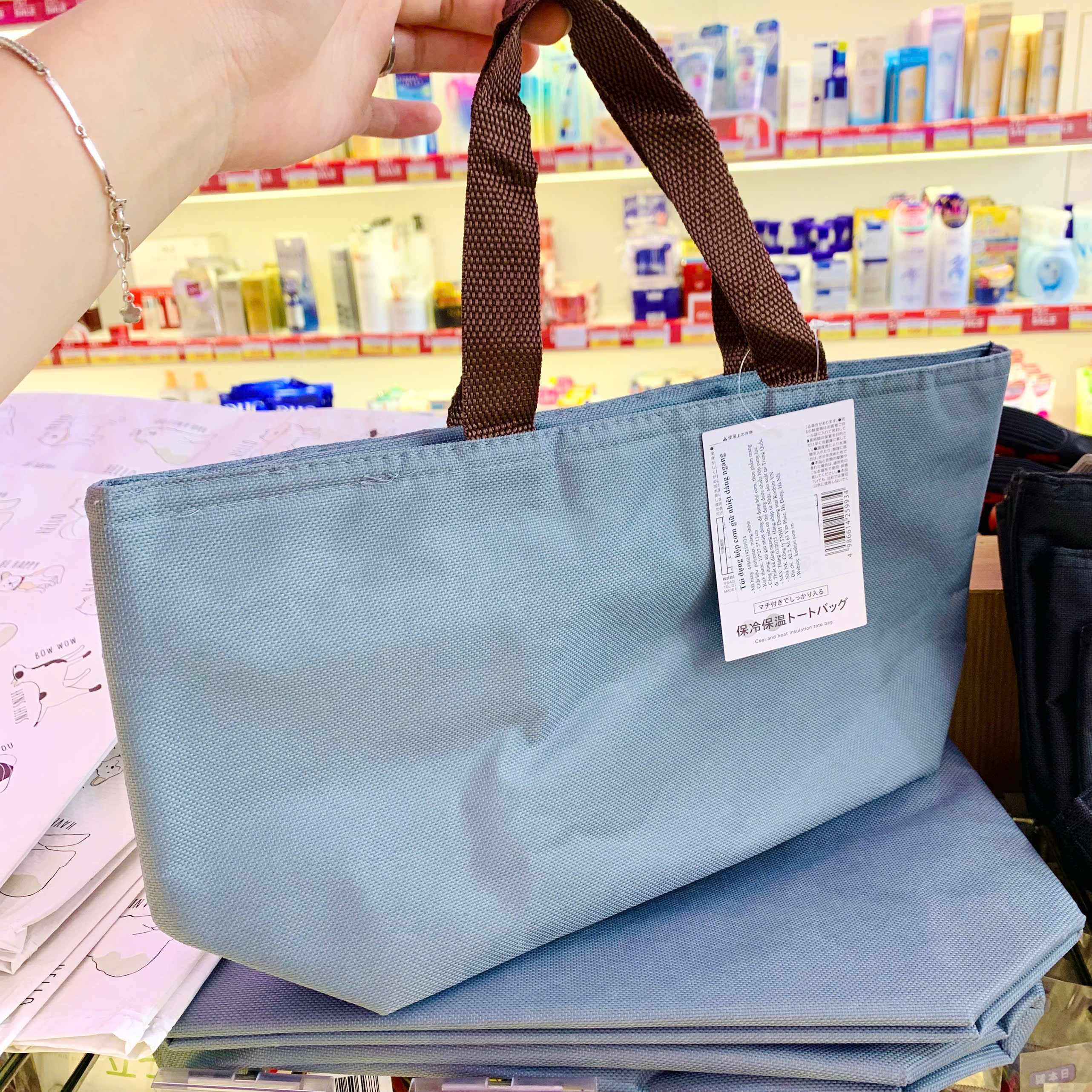 Túi đựng hộp cơm giữ nhiệt dáng ngang (màu xanh ghi)