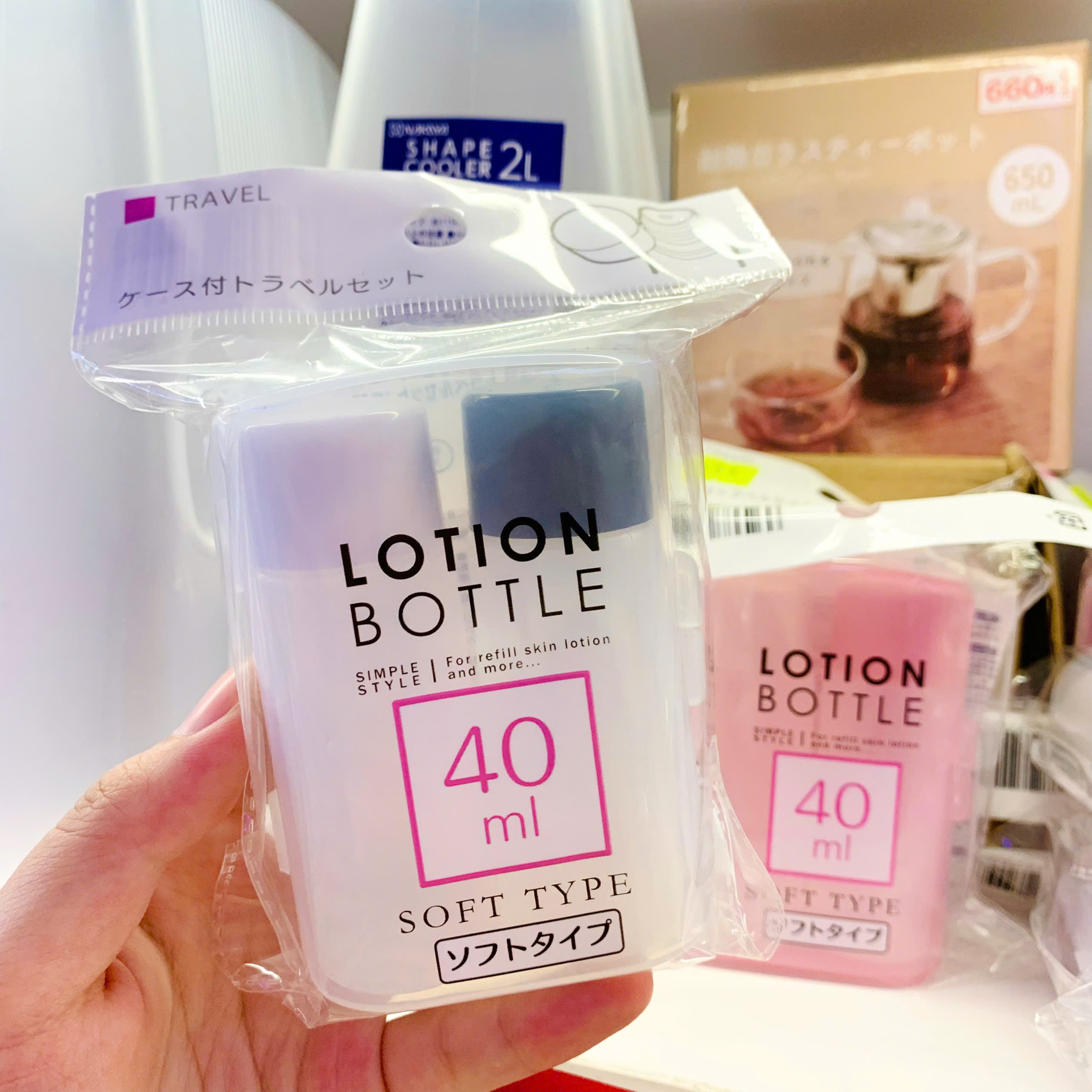 Set 2 lọ chiết mỹ phẩm 40ml kèm hộp đựng