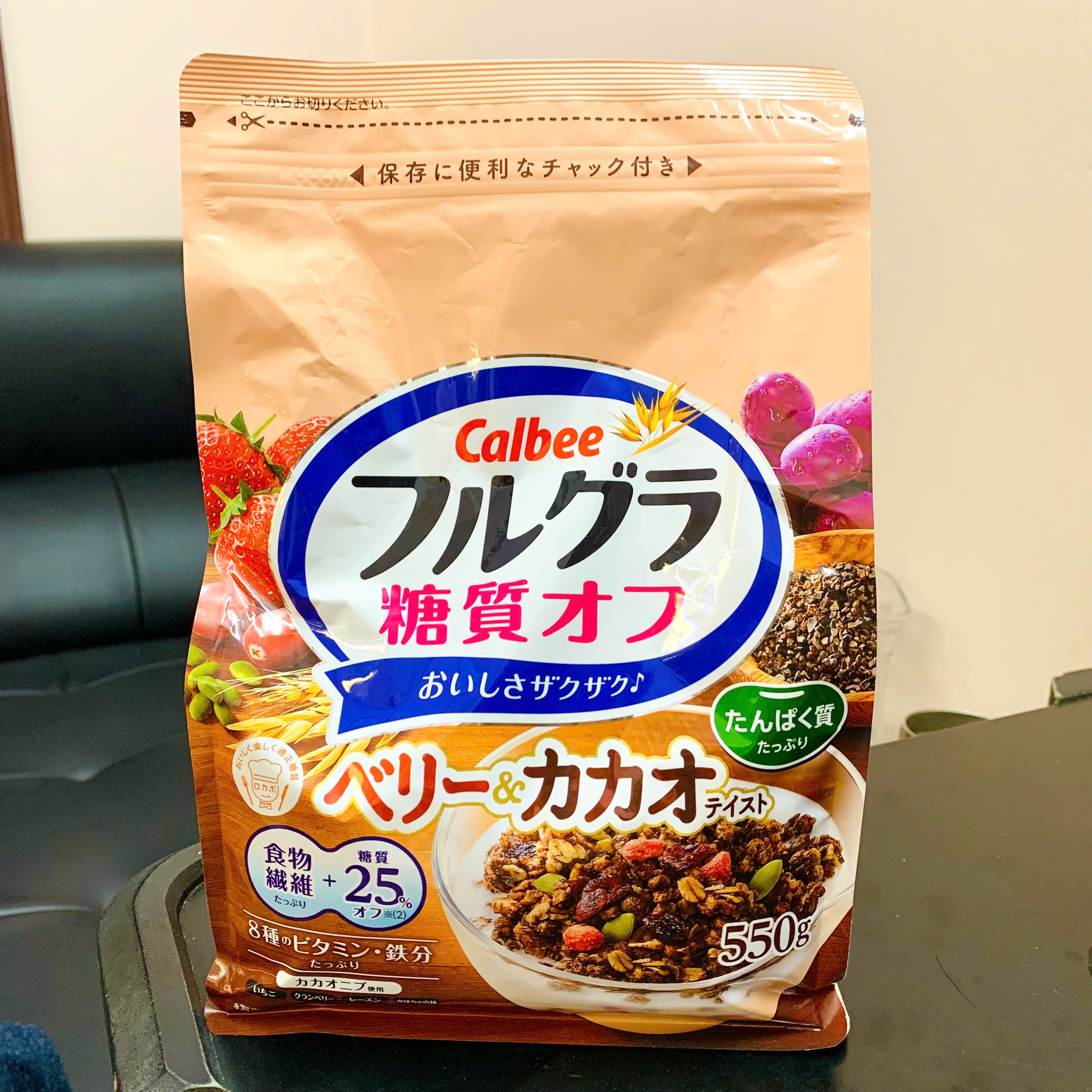 Ngũ cốc Calbee ít đường vị hoa quả và cacao