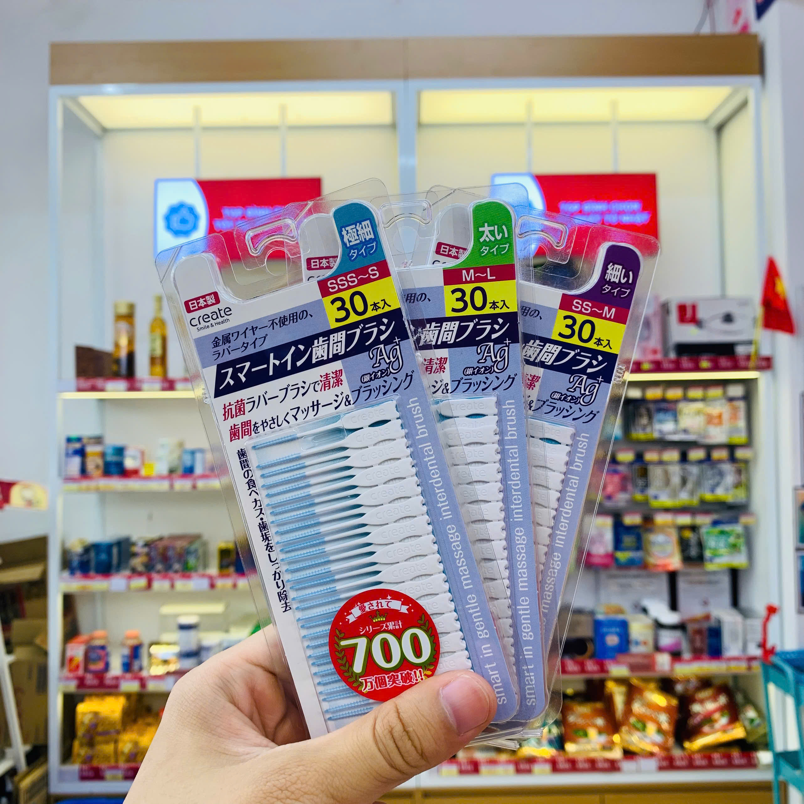 Tăm nha khoa Create smile & health 30 chiếc - size SS-M