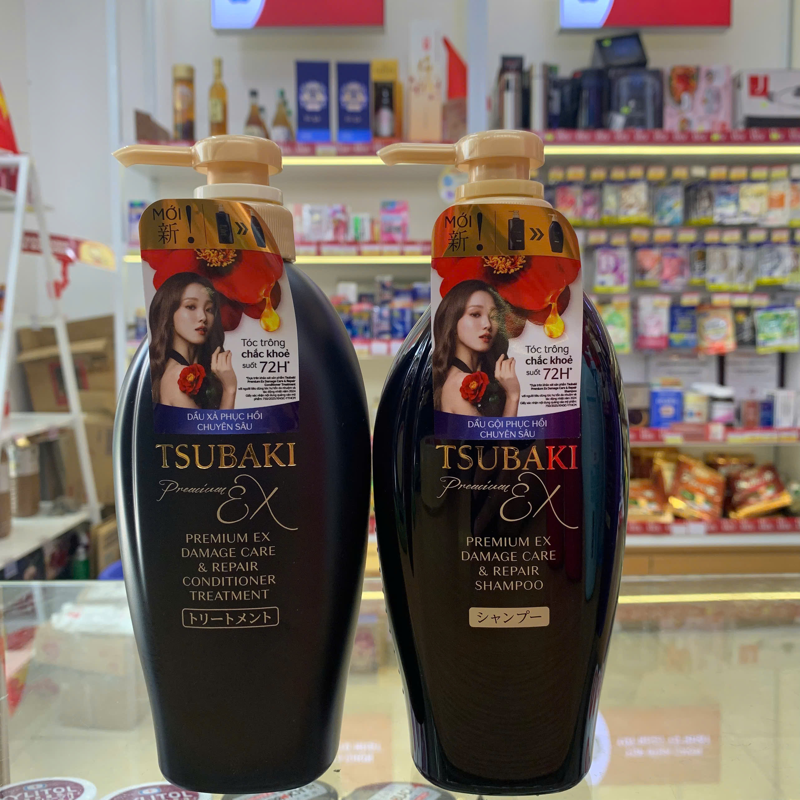 Dầu xả Tsubaki bản plamium màu đen 450ml