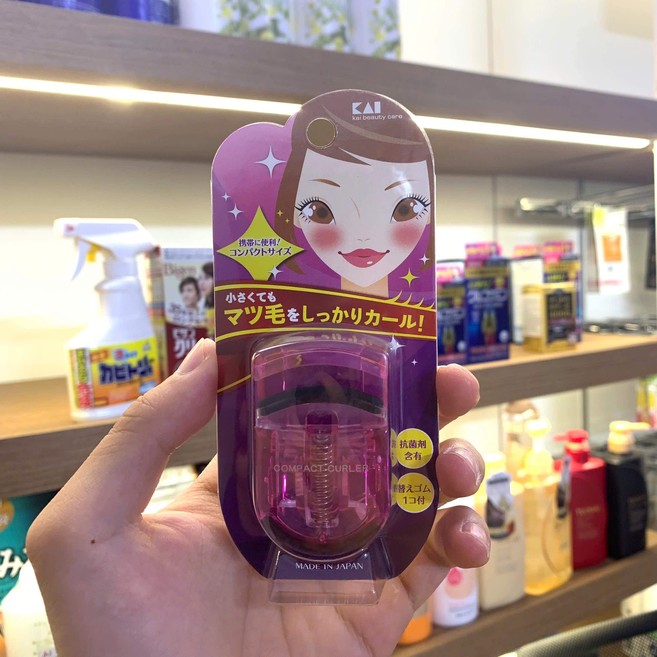 Kẹp mi Kai thân nhựa uốn mi cong Eyelash Curler (2 màu) (Hồng)
