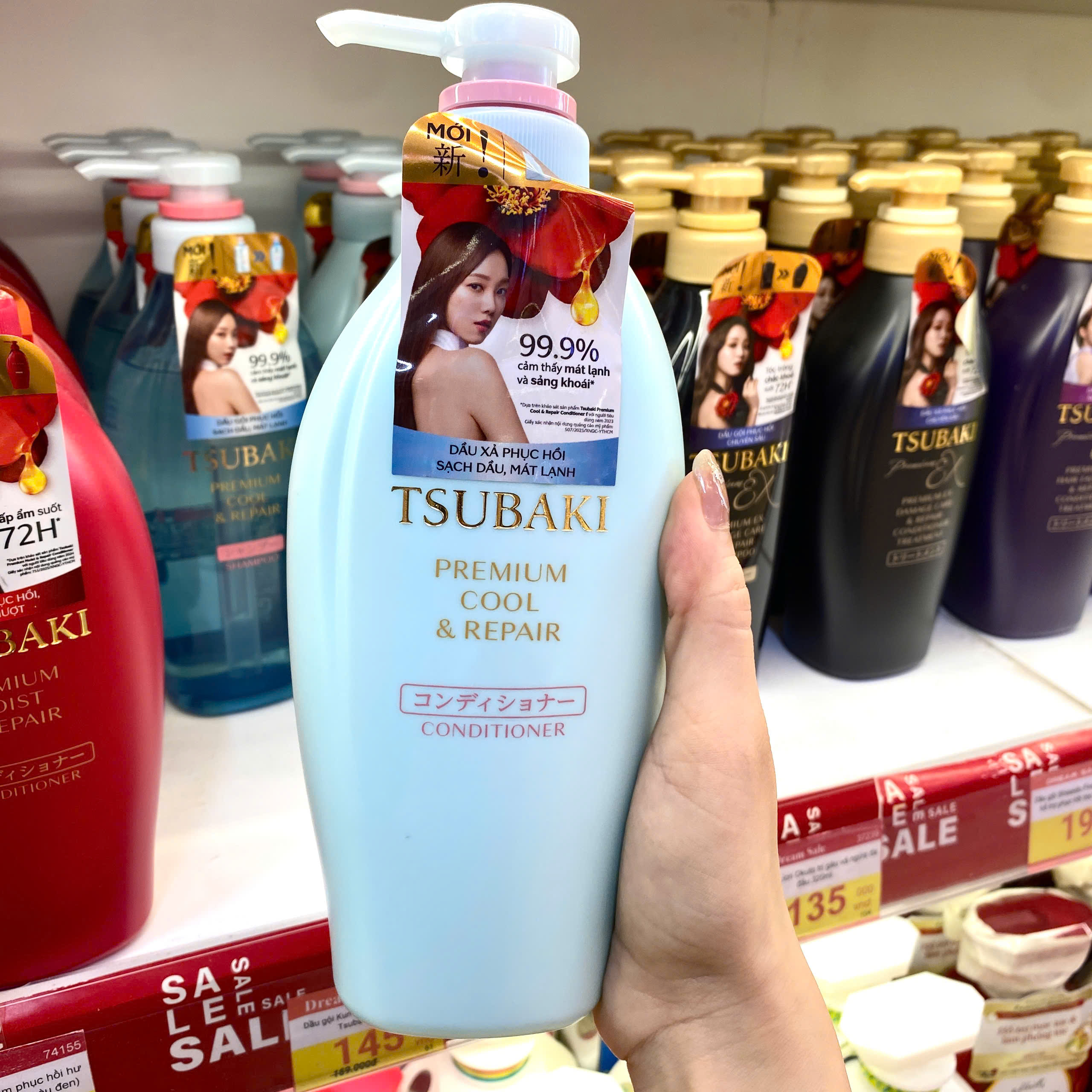 Dầu xả Tsubaki phục hồi, sạch dầu và mát lạnh 450ml màu xanh