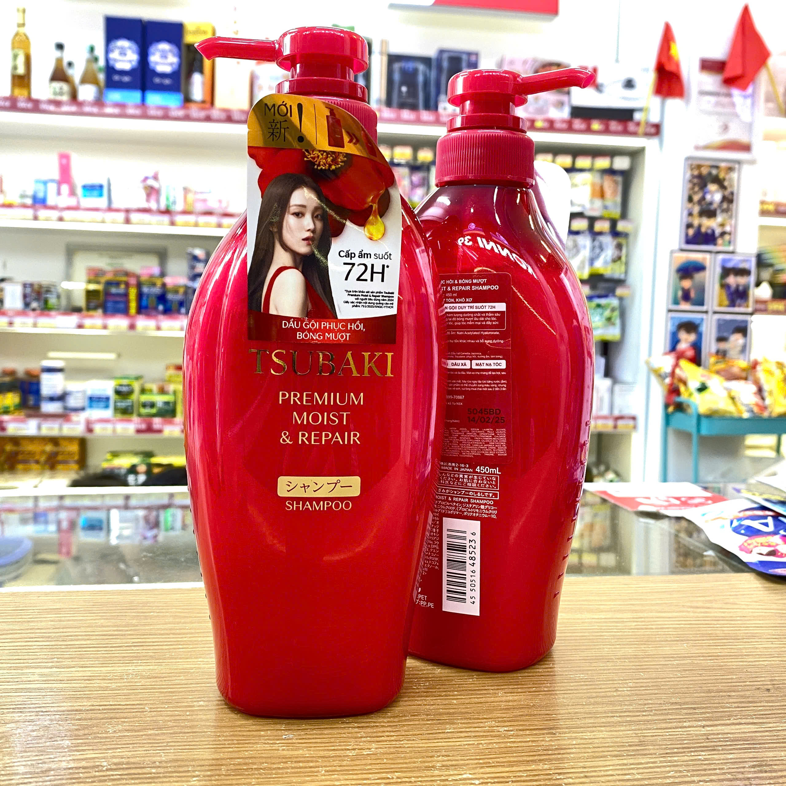 Dầu gội Tsubaki phục hồi bóng mượt 450ml màu đỏ