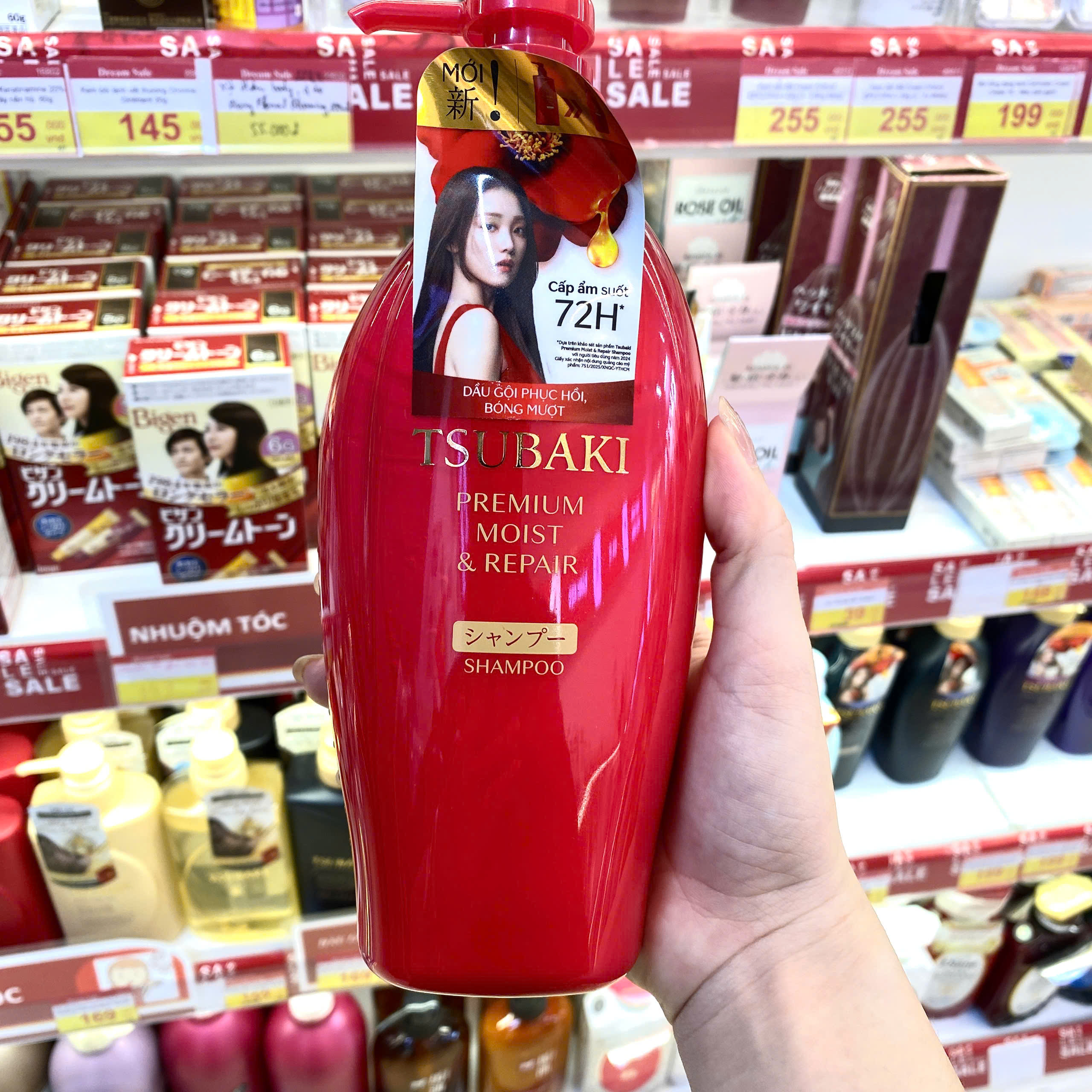 Dầu gội Tsubaki phục hồi bóng mượt 450ml màu đỏ
