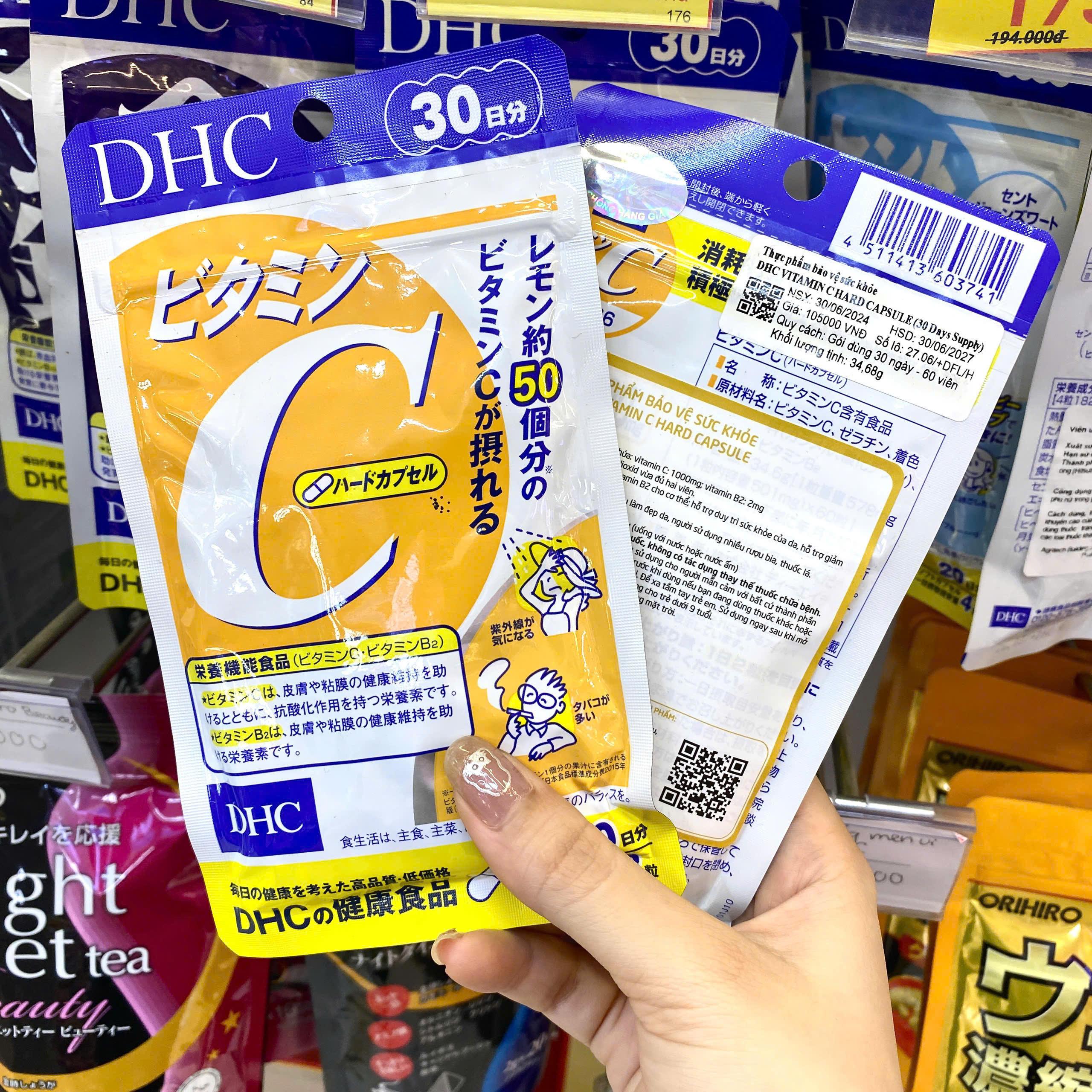 TPBS DHC Vitamin C 30 ngày sáng da tăng đề kháng