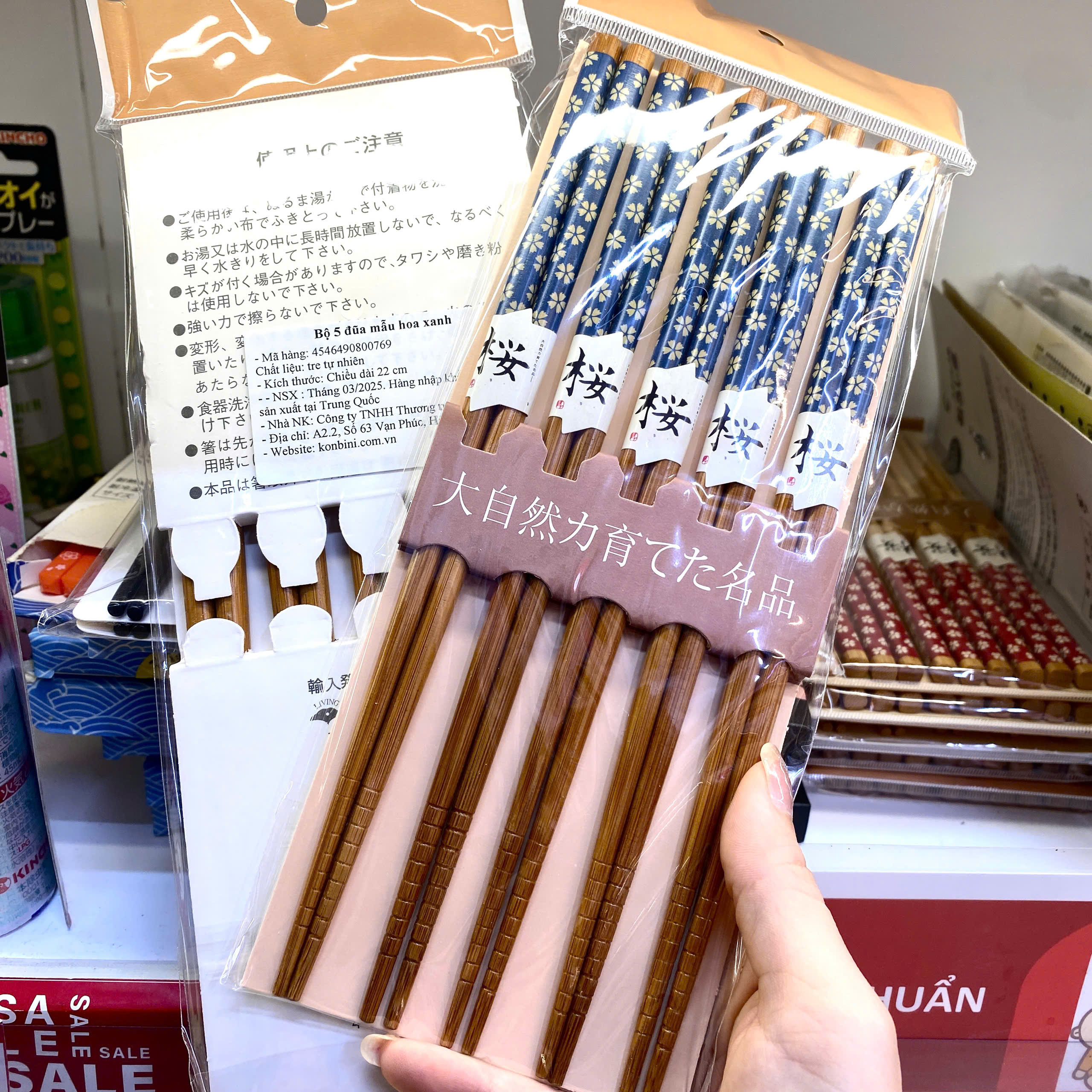 Bộ 5 đũa mẫu hoa xanh