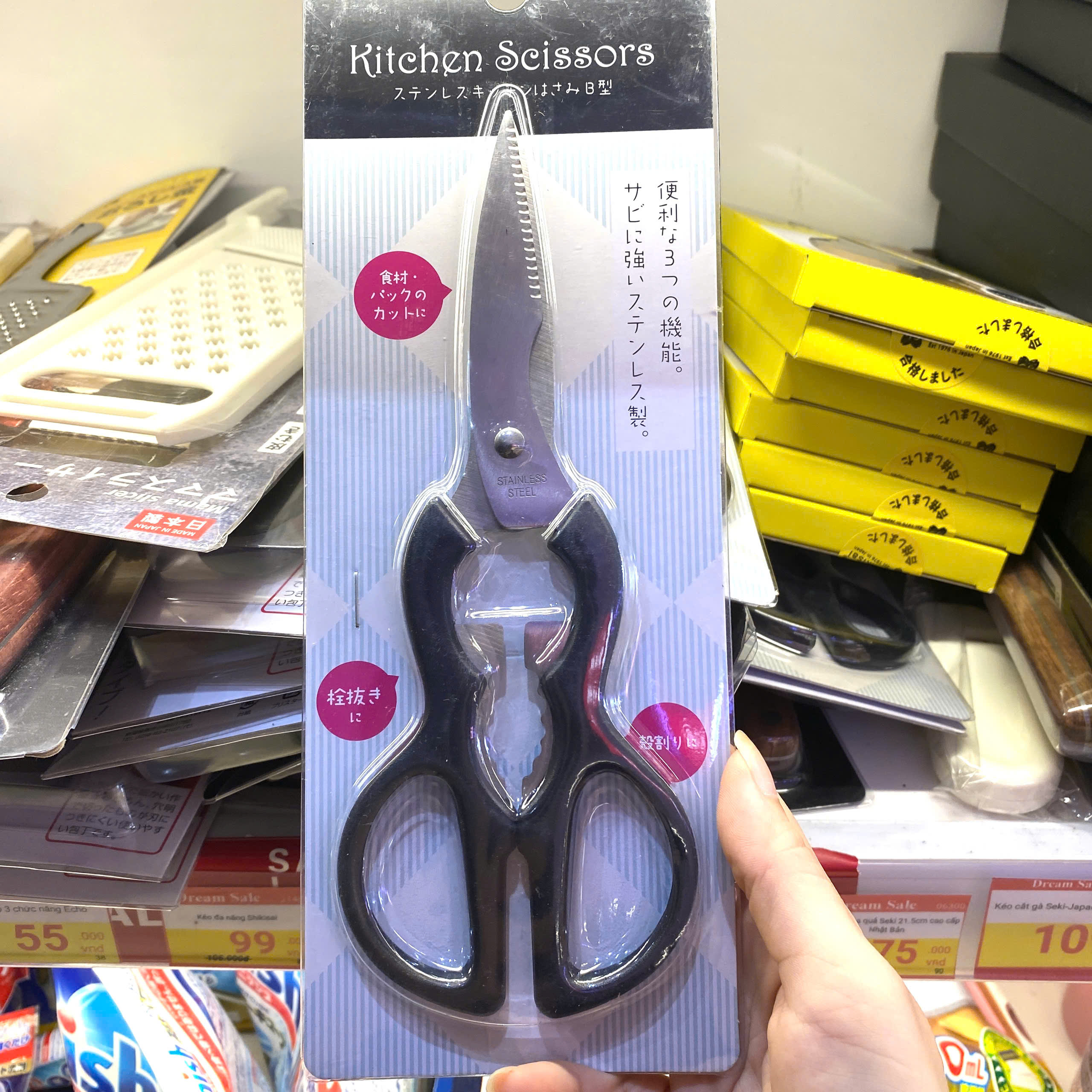 Kéo nhà bếp 3 chức năng Echo