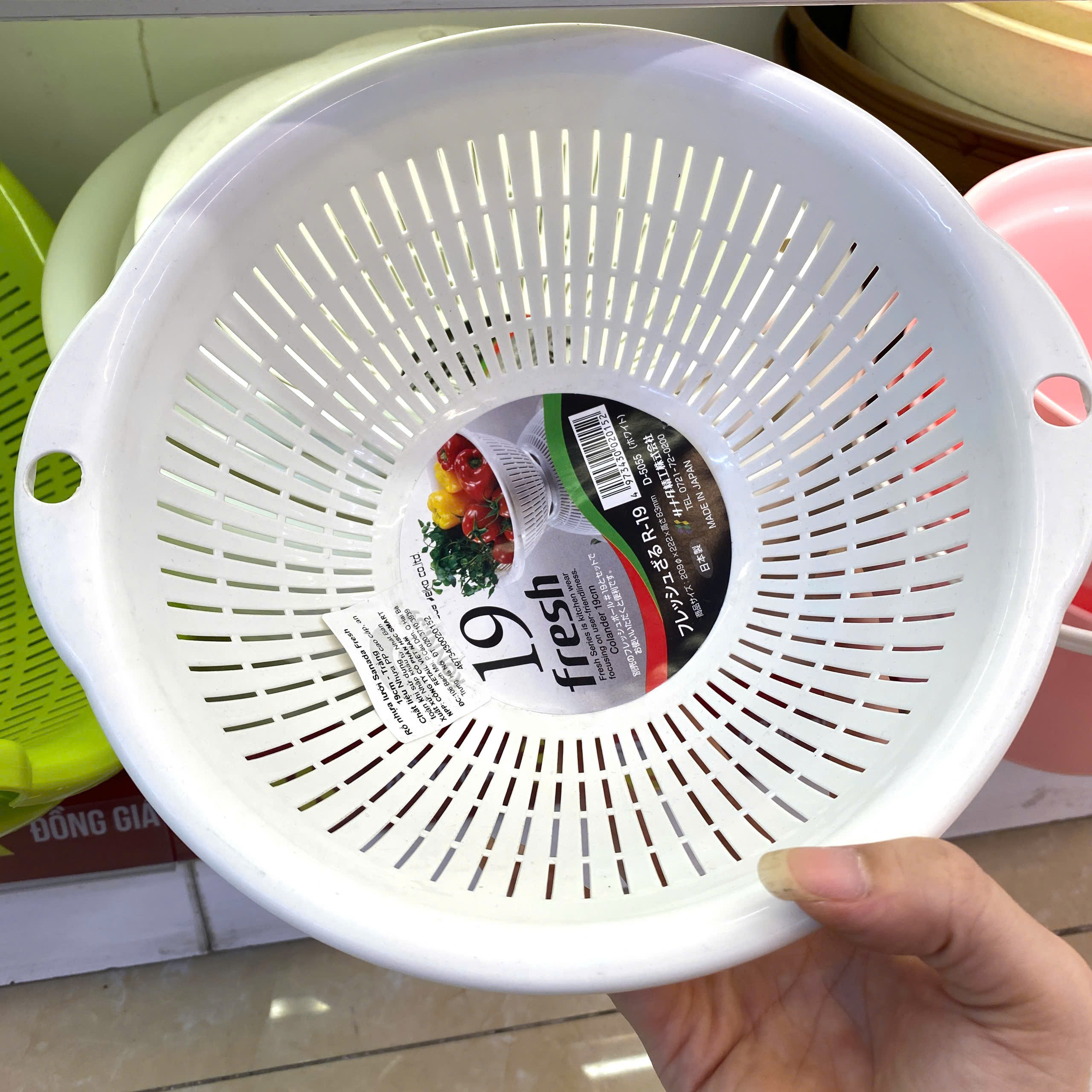 Rổ nhựa lưới Sanada Fresh 19cm - Trắng