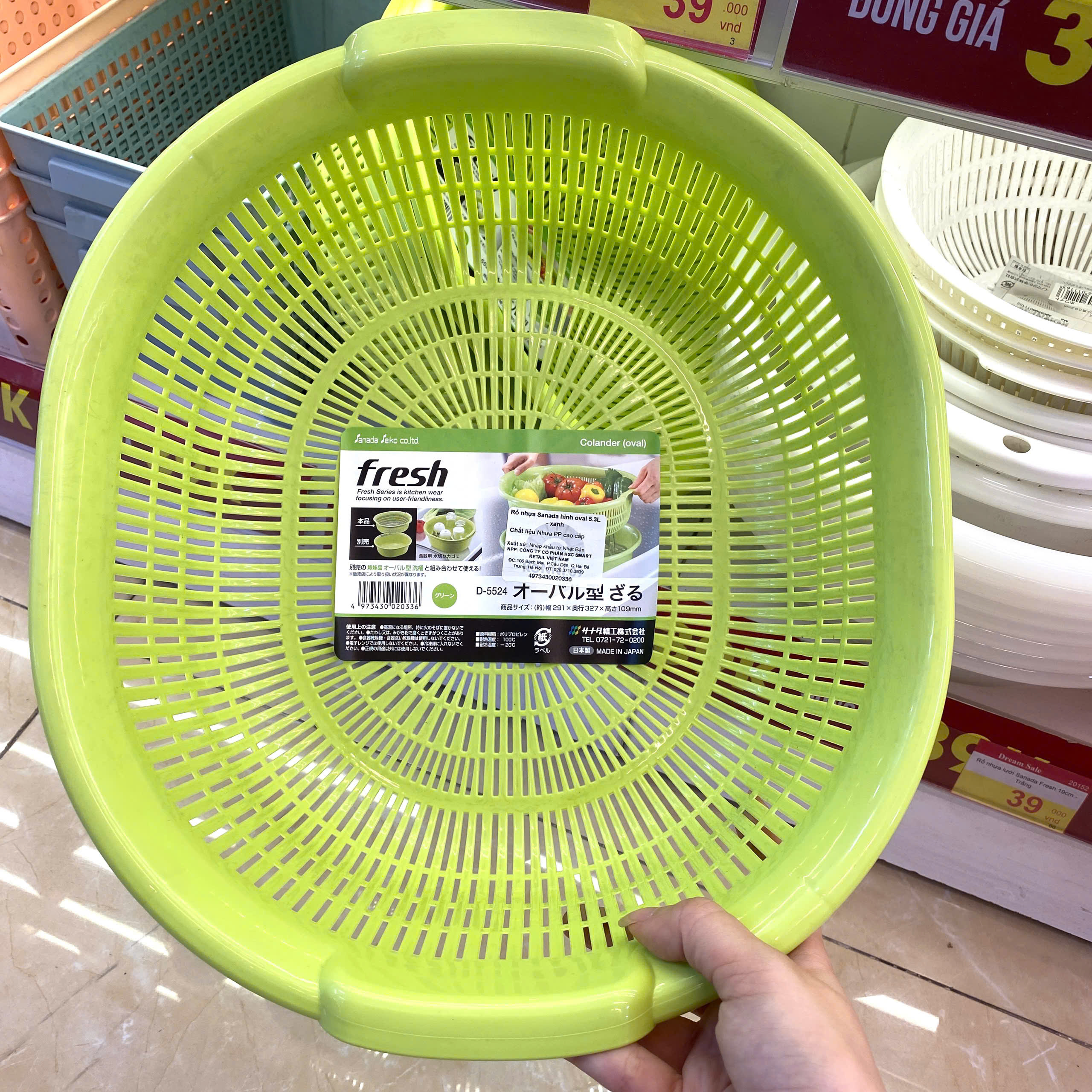 Rổ nhựa sanada