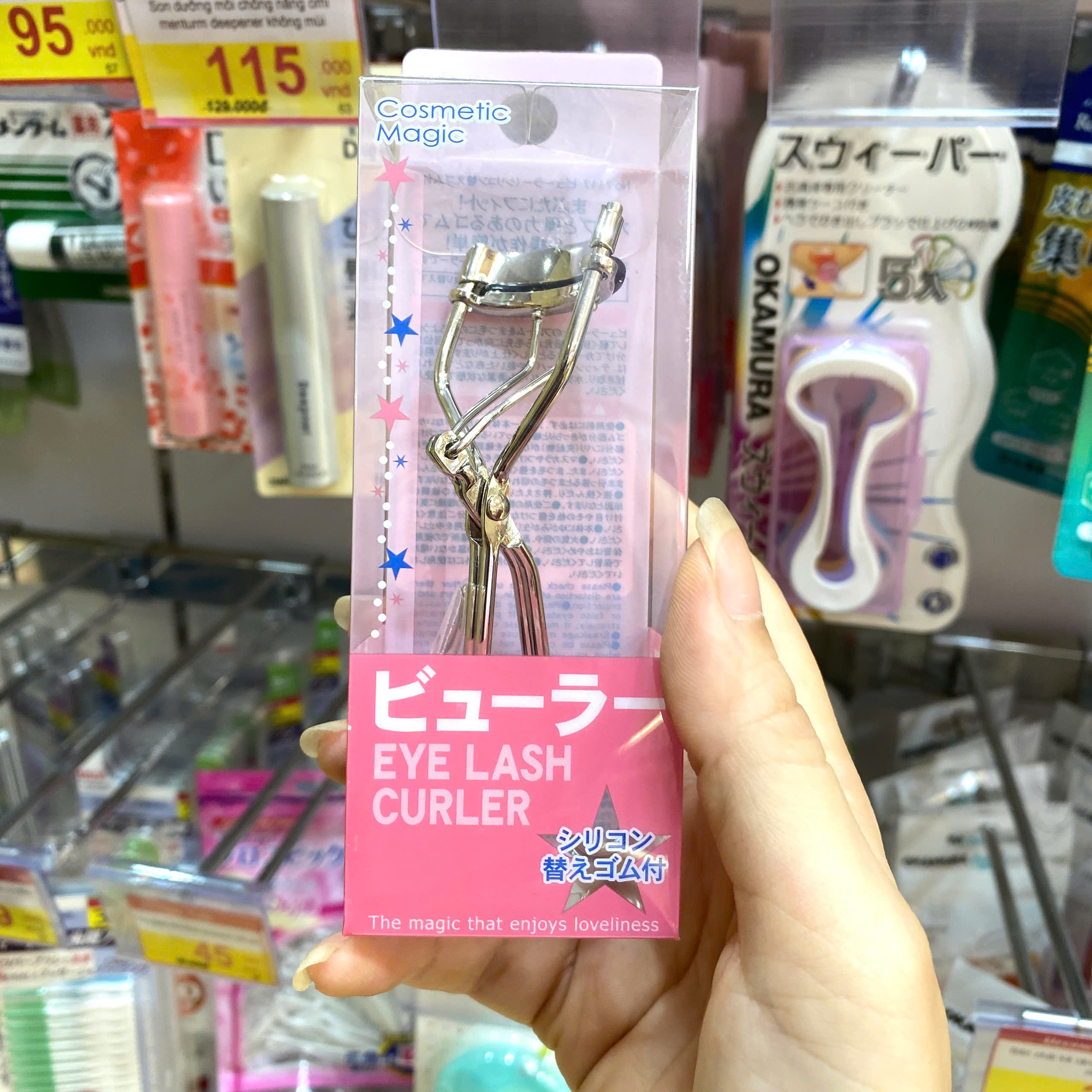 Dụng cụ bấm mi cong mini Makoto