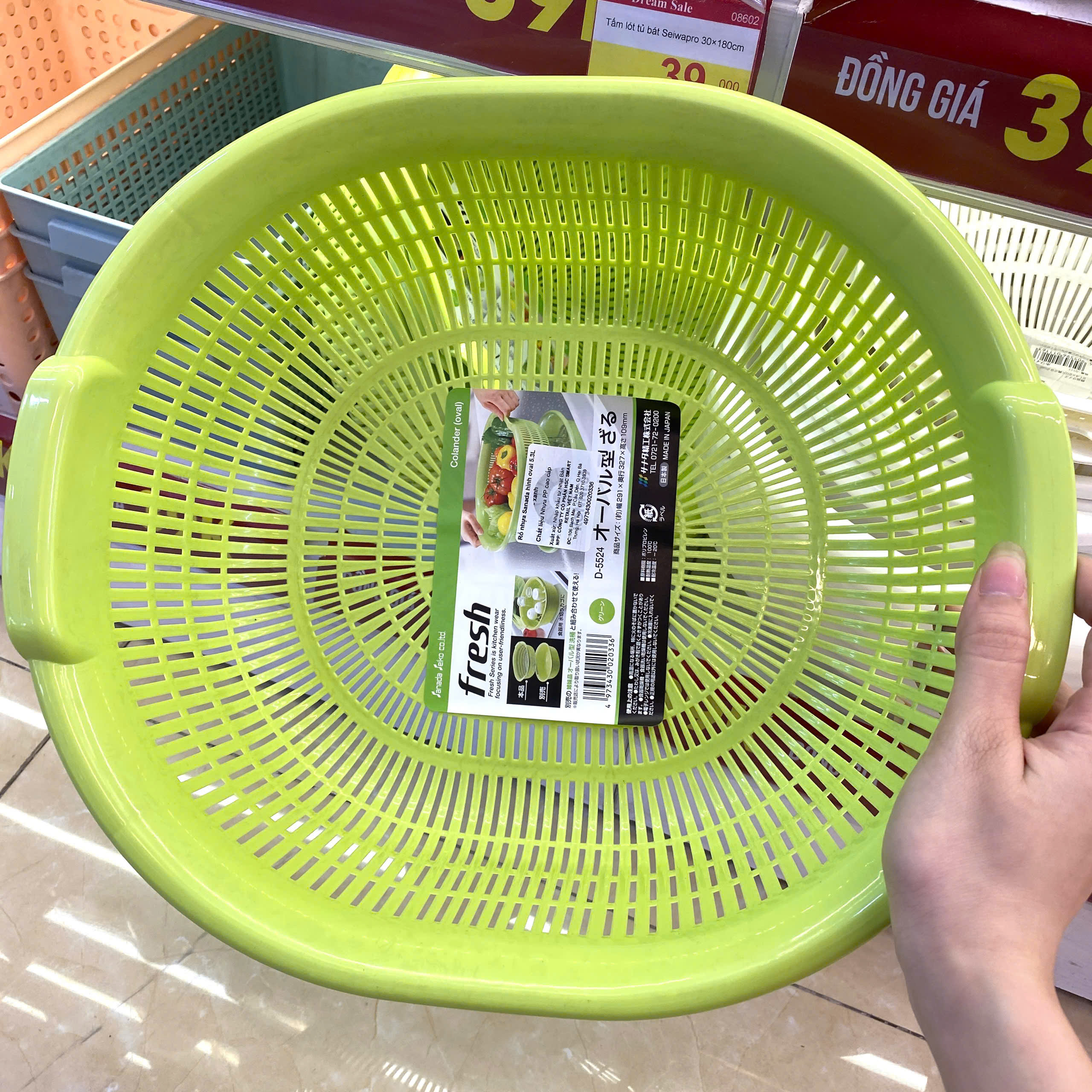 Rổ nhựa sanada