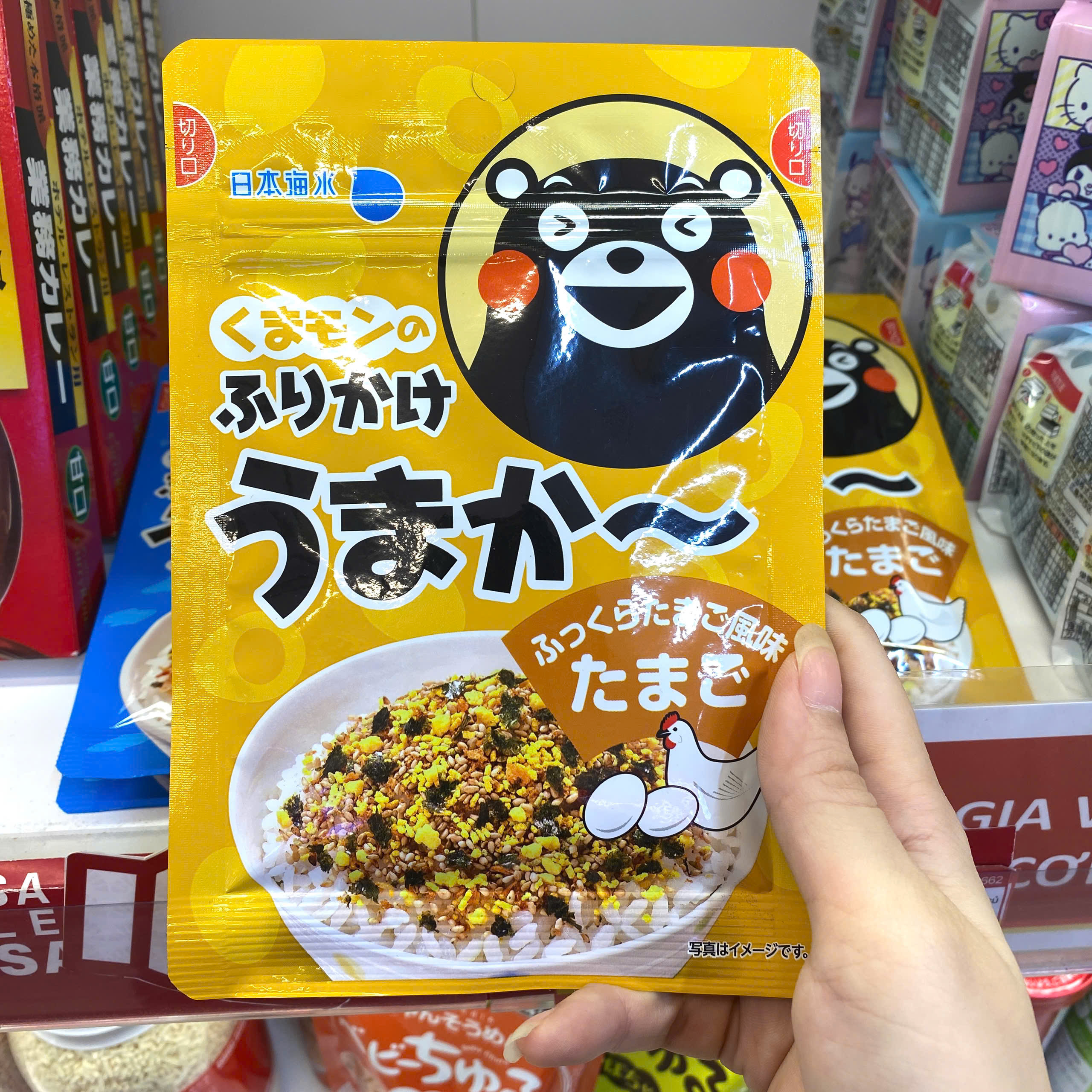 Gia vị rắc cơm Urashima Nori (vị trứng rong biển 25g)