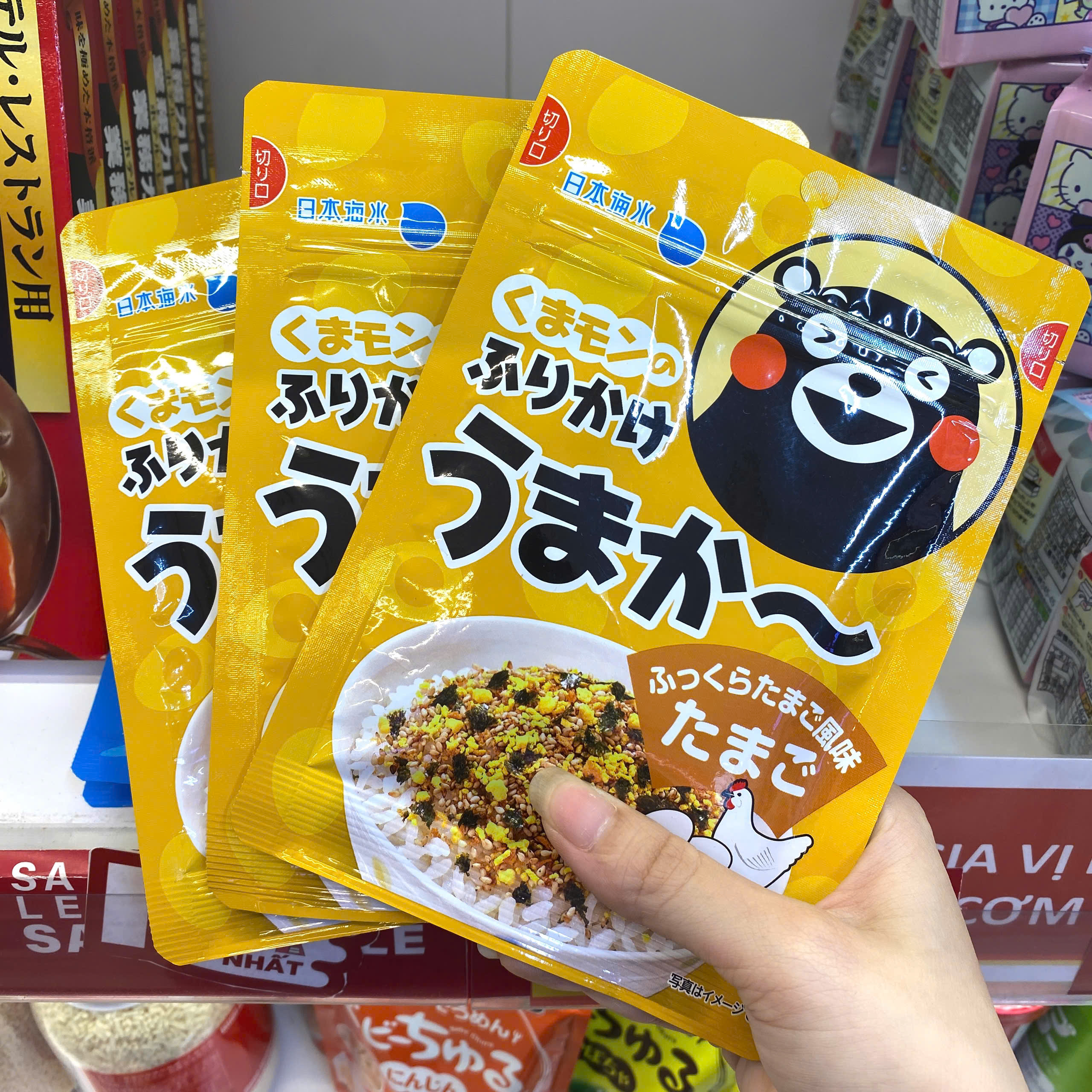 Gia vị rắc cơm Urashima Nori (vị trứng rong biển 25g)