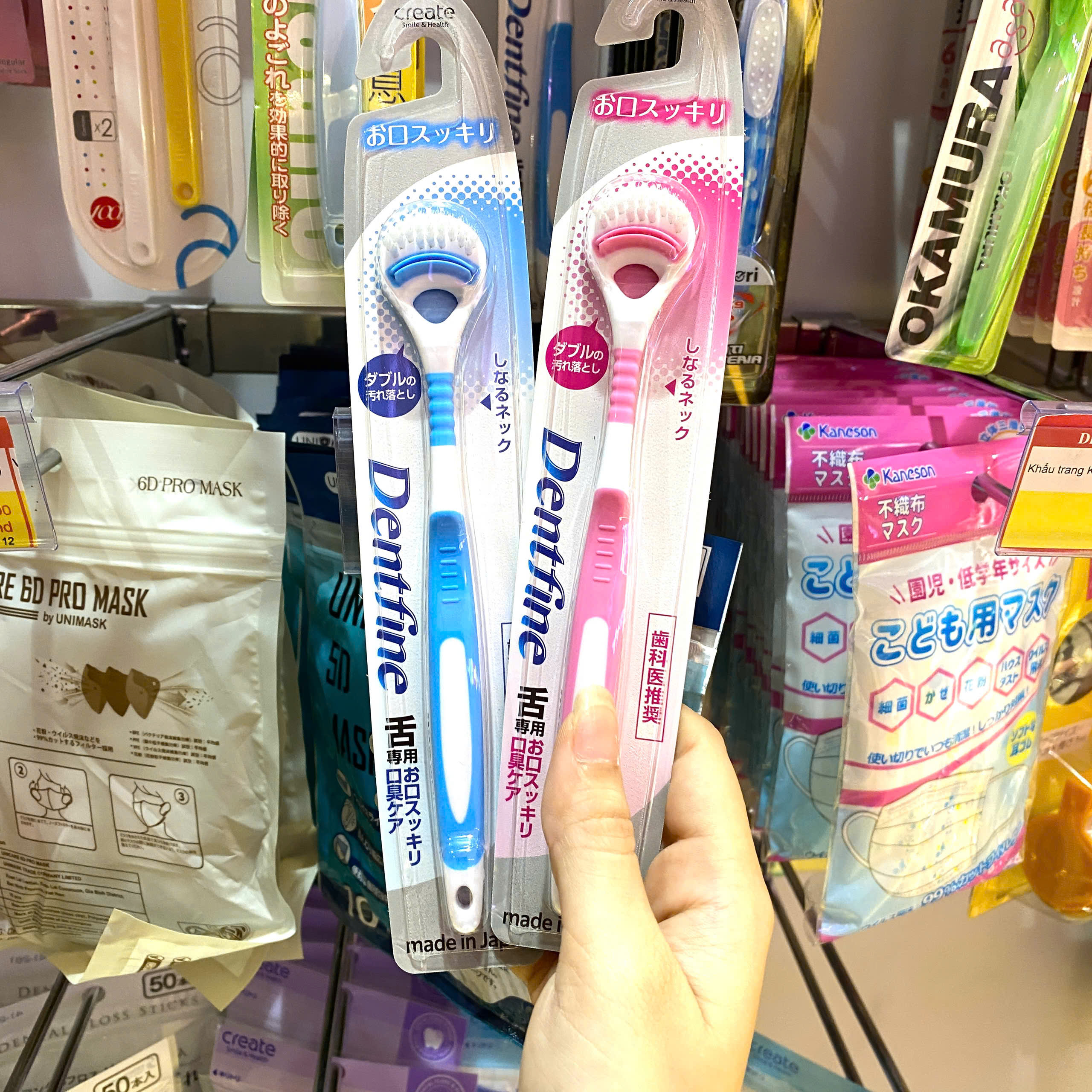 BÀN CHẢI VỆ SINH LƯỠI DENTFINE CREATE