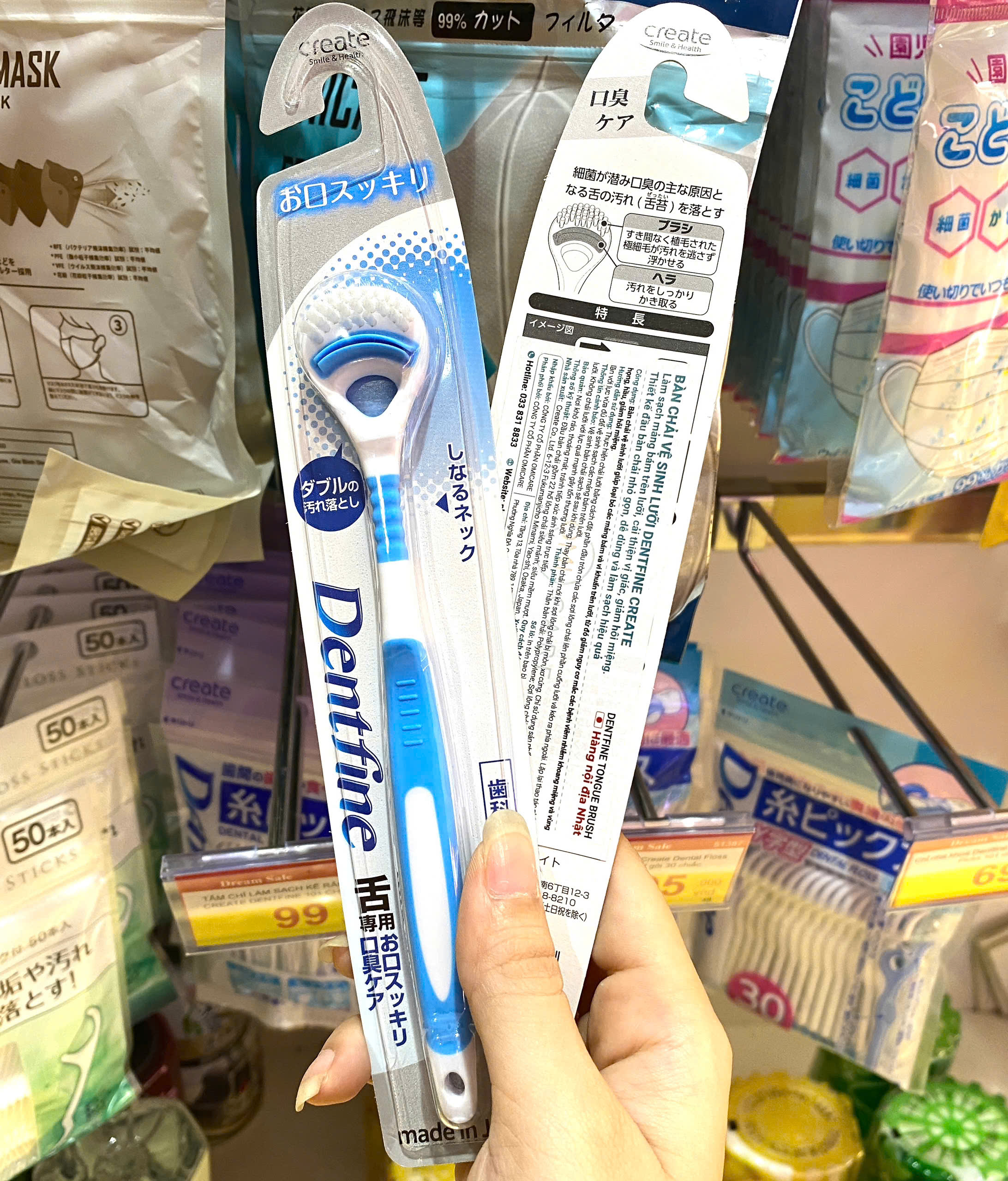 BÀN CHẢI VỆ SINH LƯỠI DENTFINE CREATE