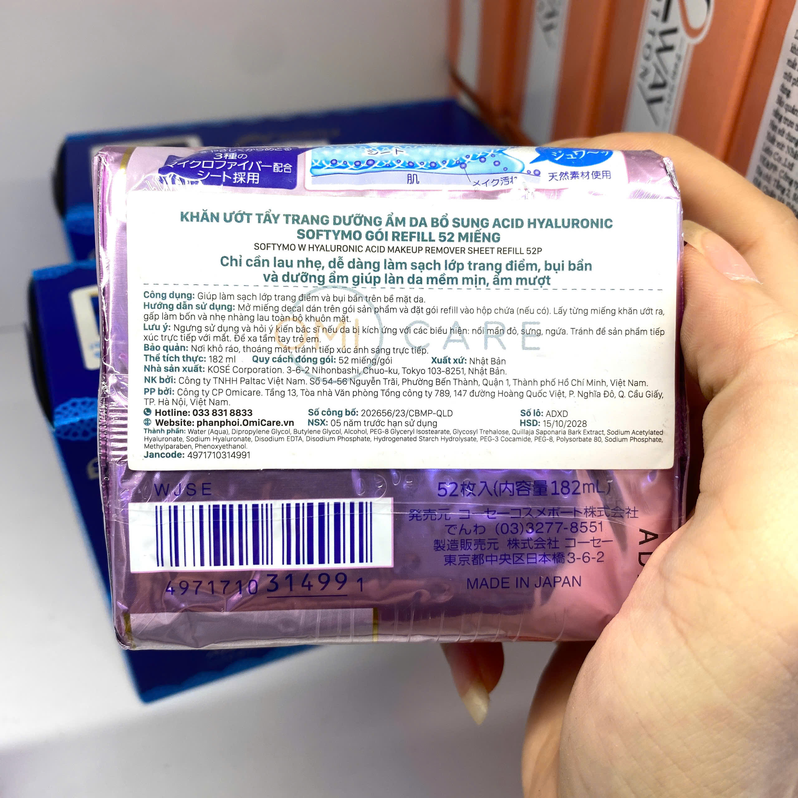 KHĂN ƯỚT TẨY TRANG DƯỠNG ẨM DA BỔ SUNG ACID HYALURONIC SOFTYMO GÓI REFILL 52 MIẾNG