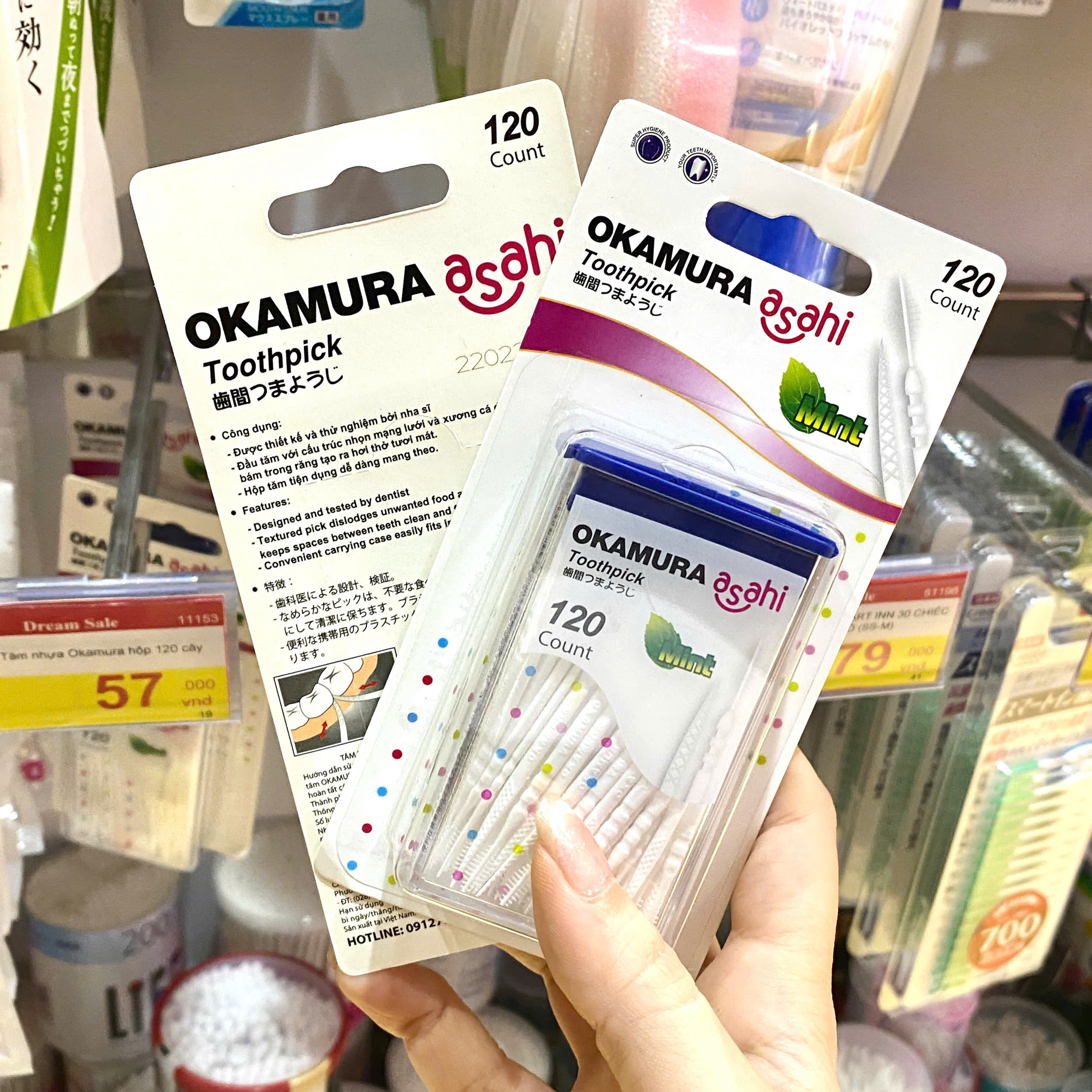 Tăm nhựa Okamura hộp 120 cây