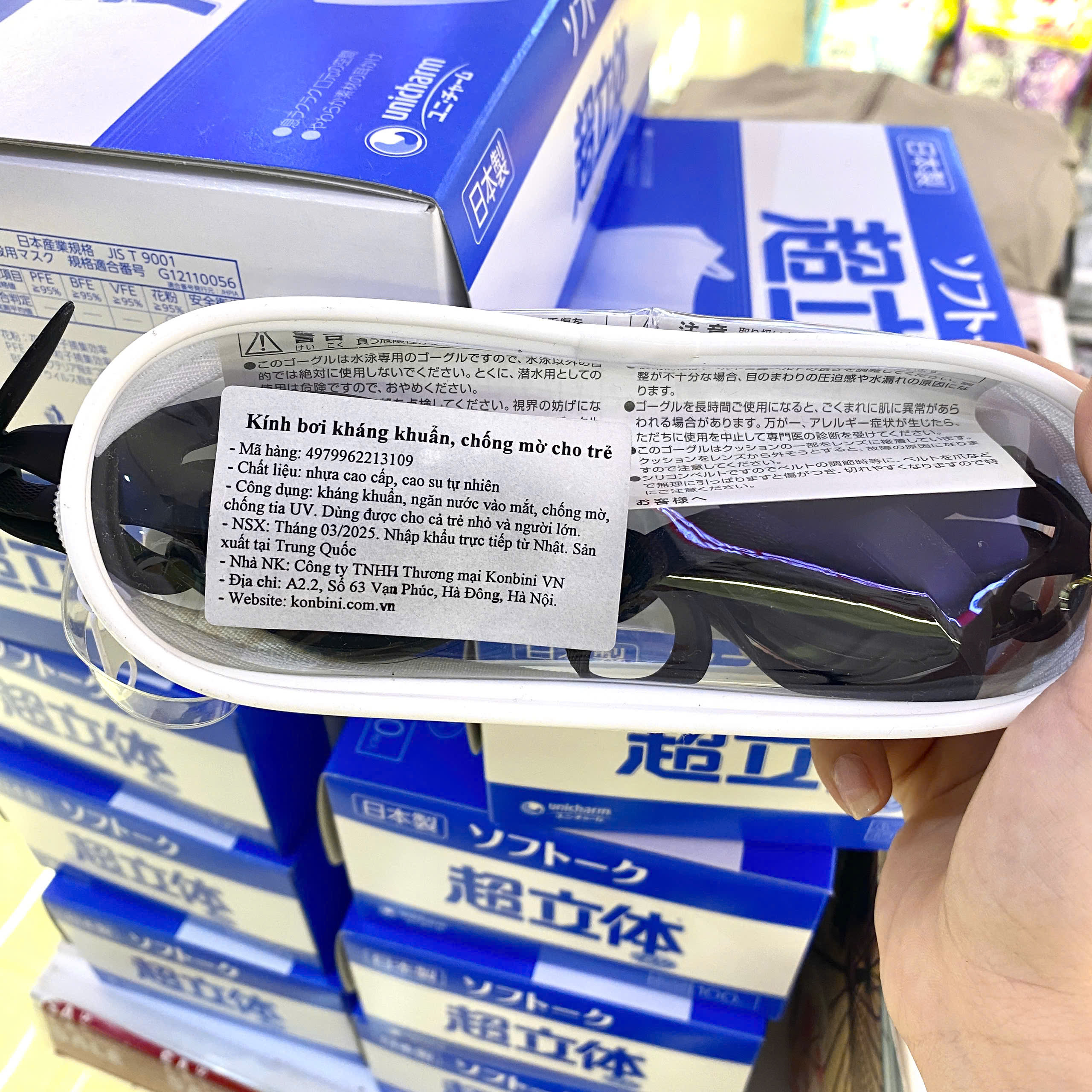 Kính bơi kháng khuẩn, chống mờ cao cấp Google cho trẻ 5-12 tuổi