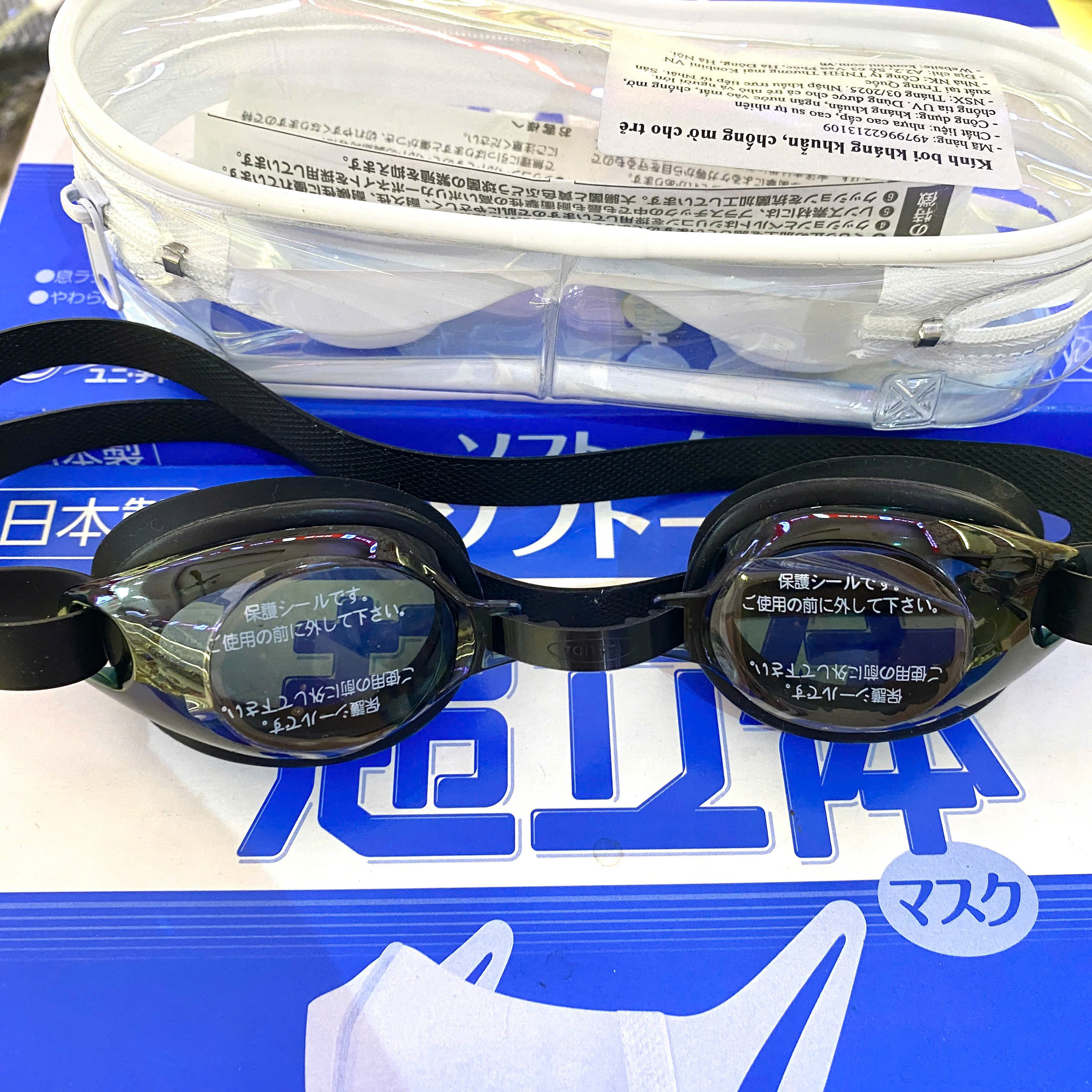 Kính bơi kháng khuẩn, chống mờ cao cấp Google cho trẻ 5-12 tuổi