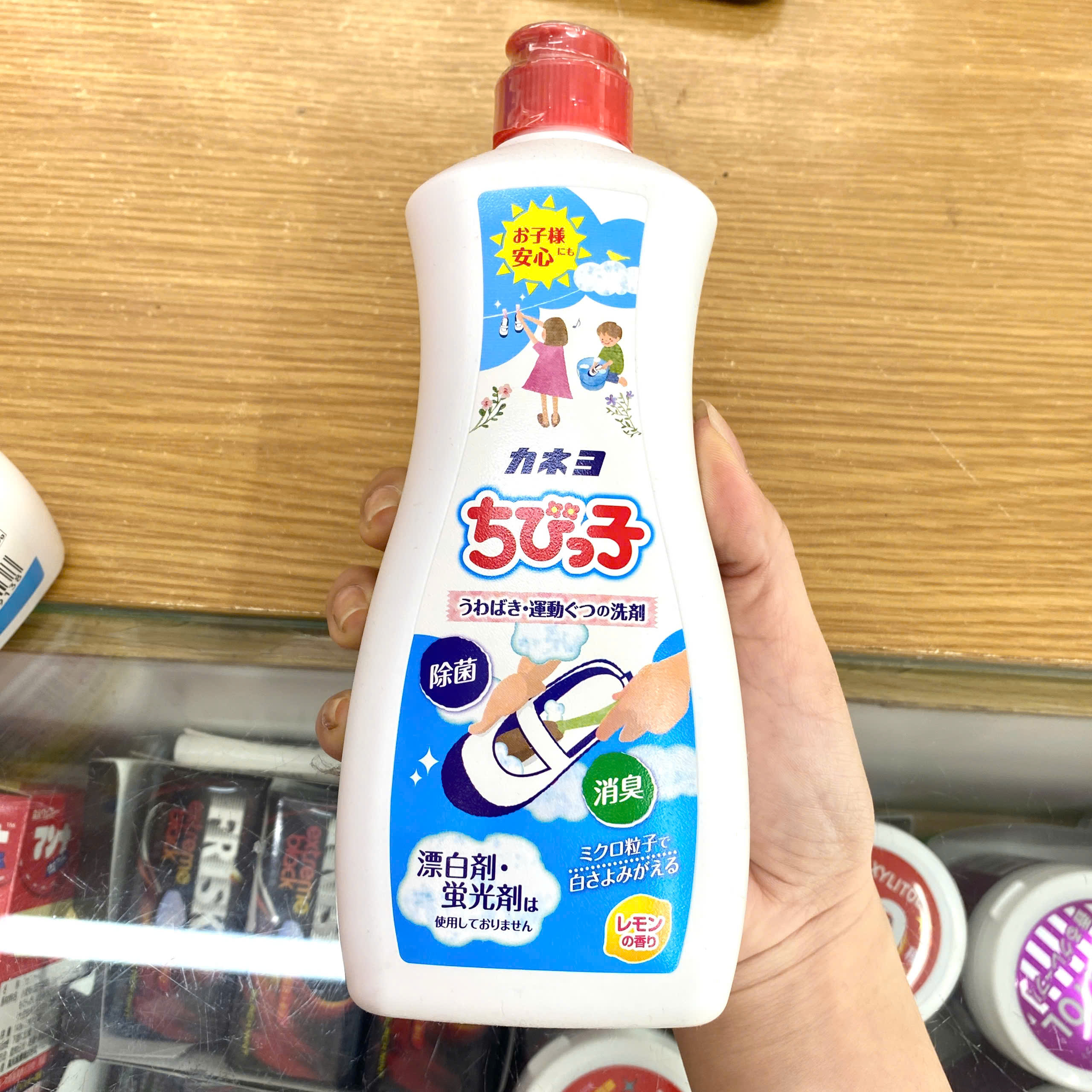 Kem tẩy rửa, giặt giày thể thao Kaneyo 450gr