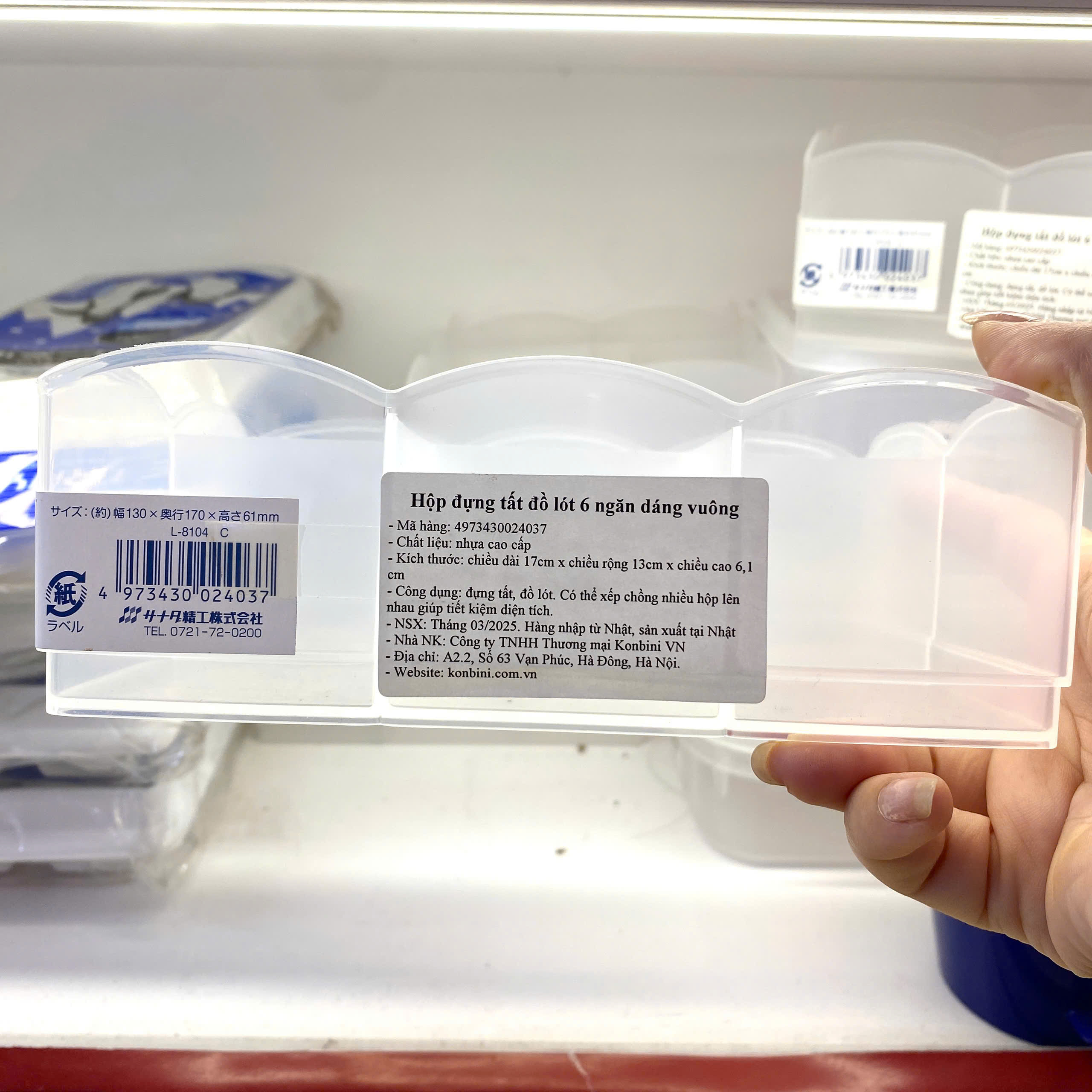 Hộp đựng tất đồ lót 6 ngăn dáng vuông