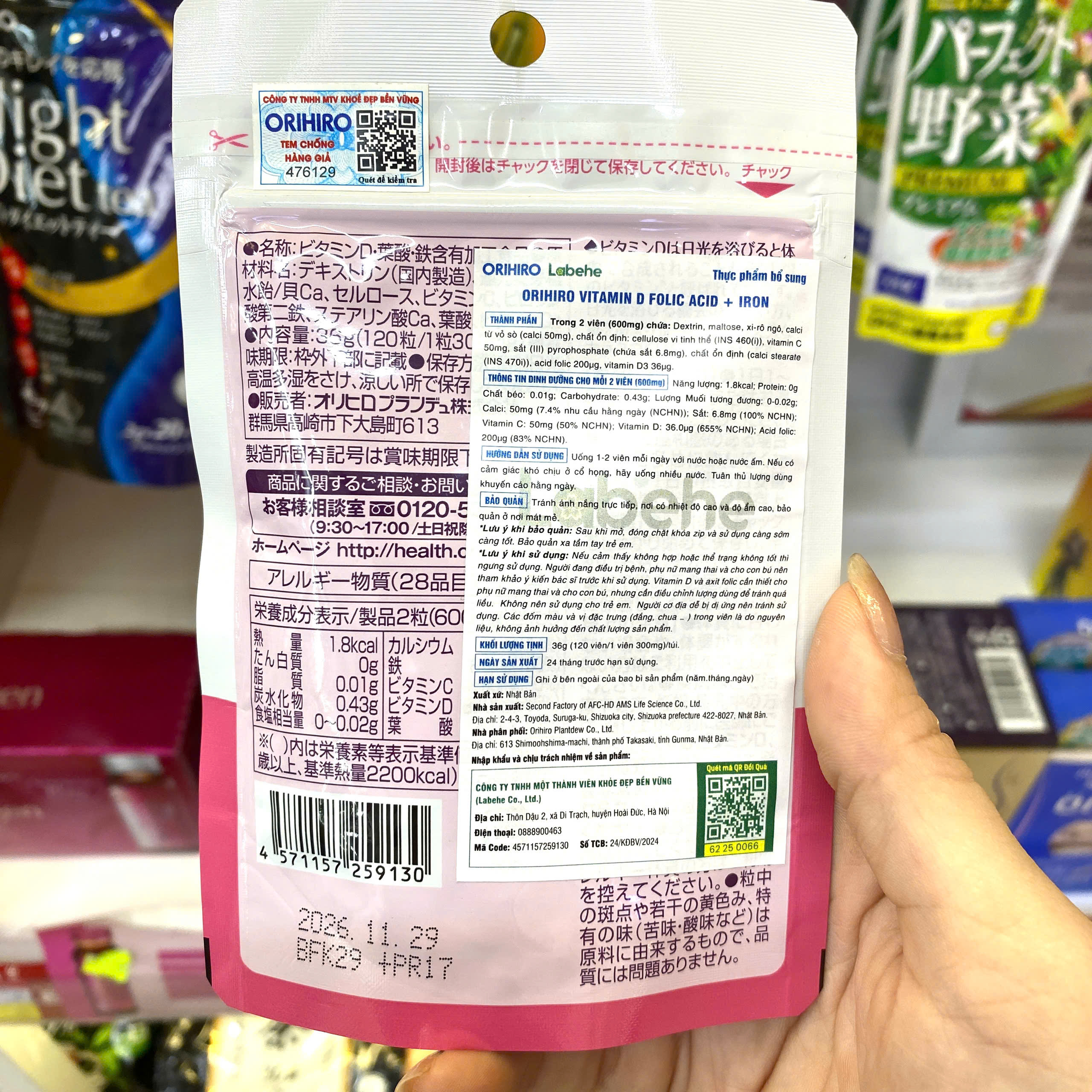 Viên uống bổ sung vitamin D axit folic sắt Orihiro 120 viên