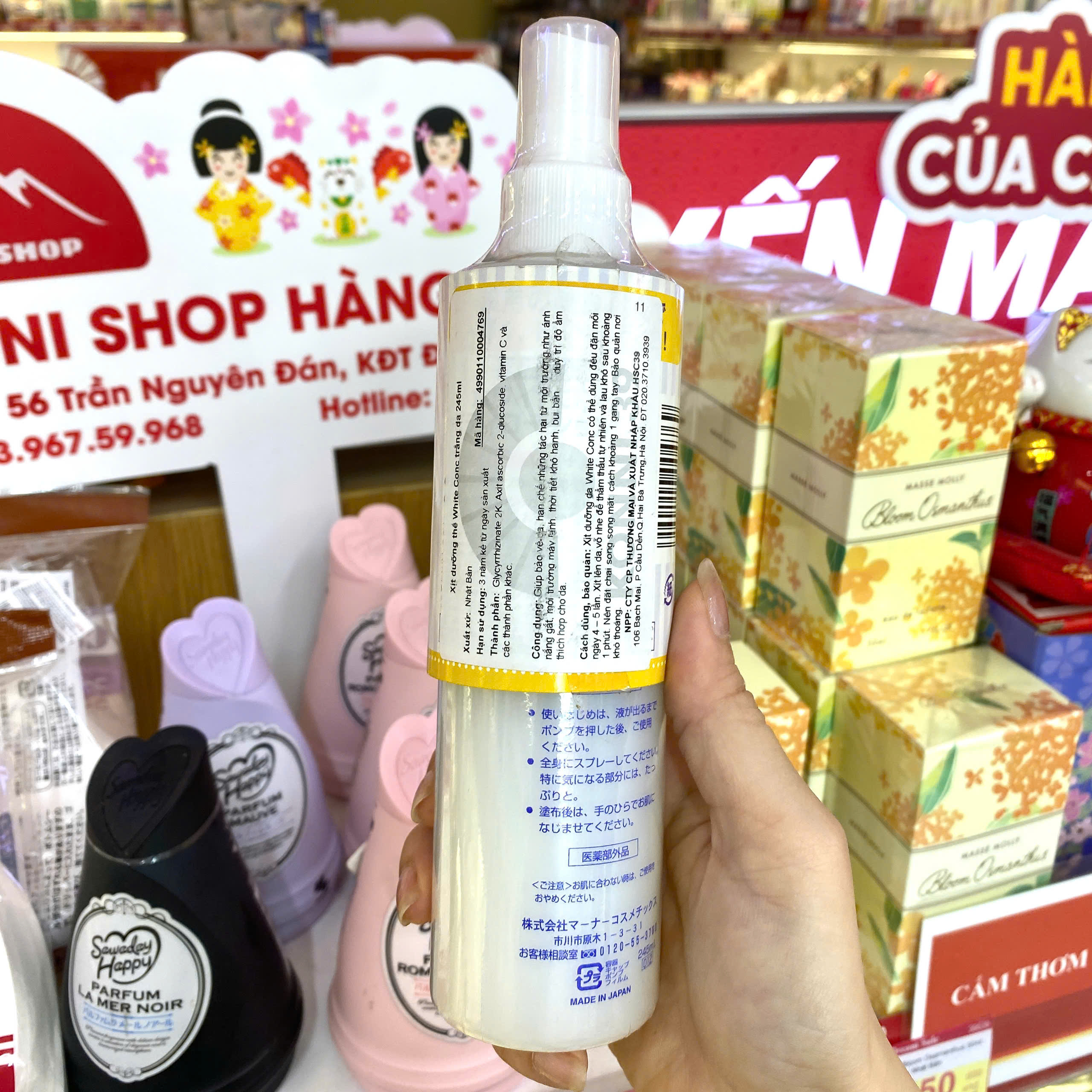 Xịt dưỡng thể White Conc trắng da 245ml