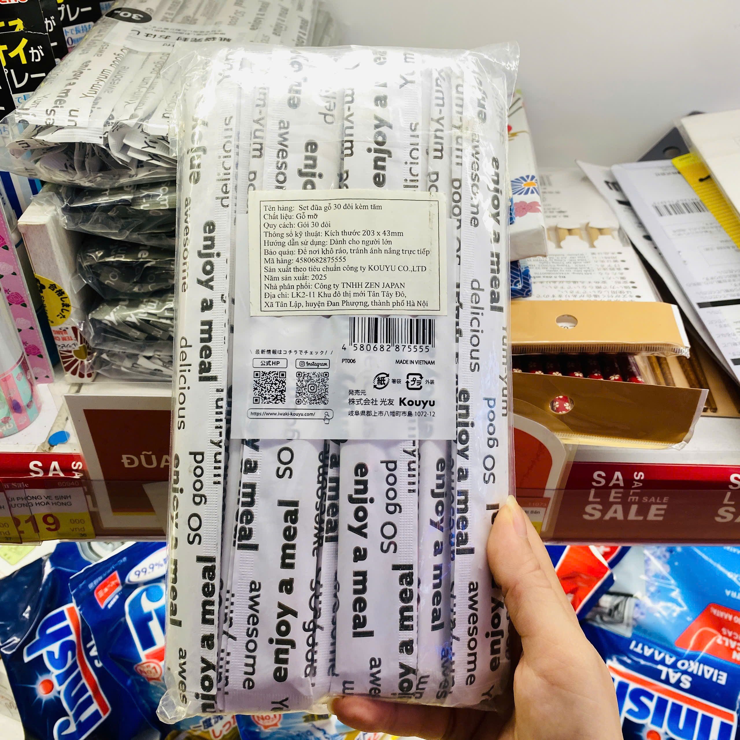 Set 30 đôi đũa gỗ Kouyu kèm tăm tiện lợi