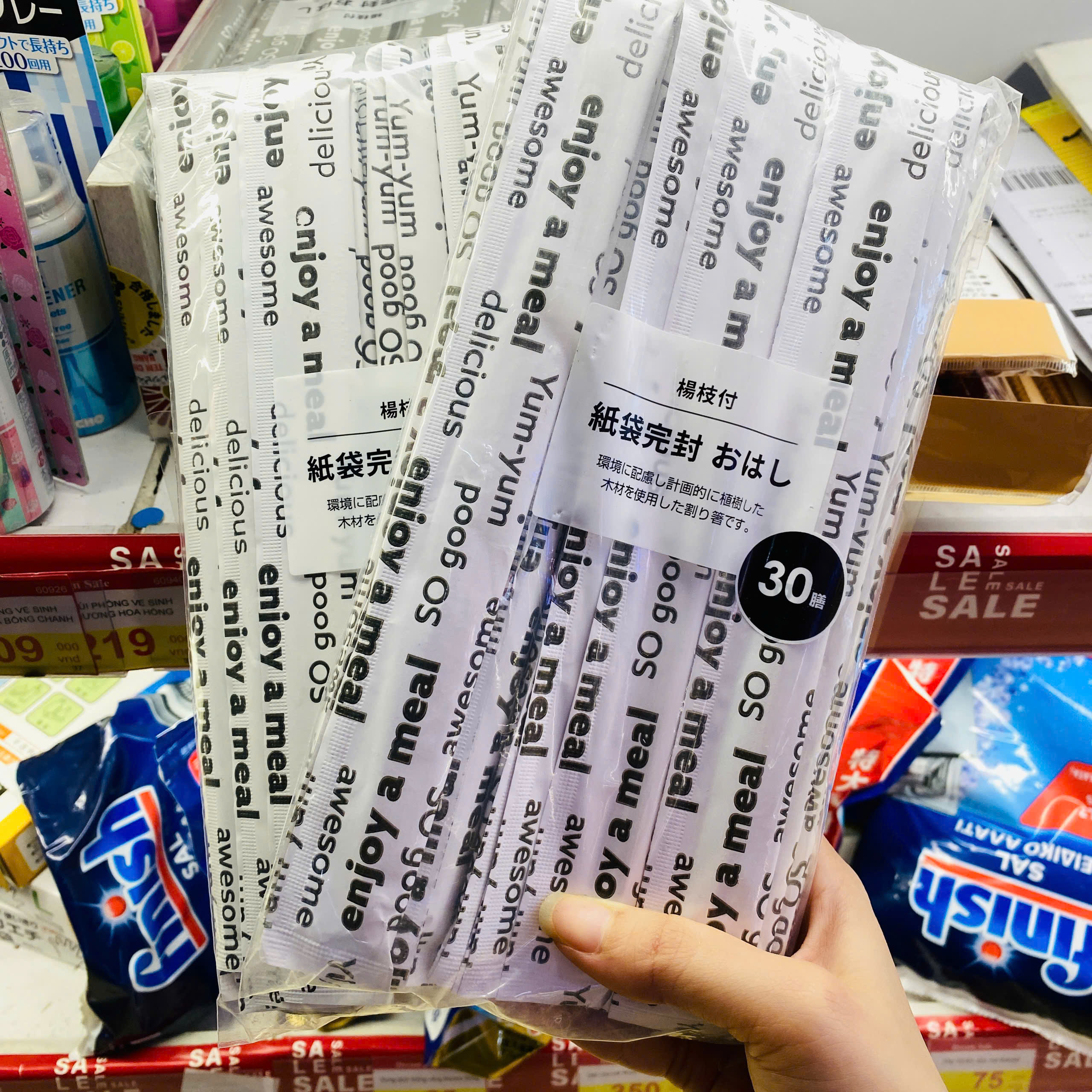 Set 30 đôi đũa gỗ Kouyu kèm tăm tiện lợi