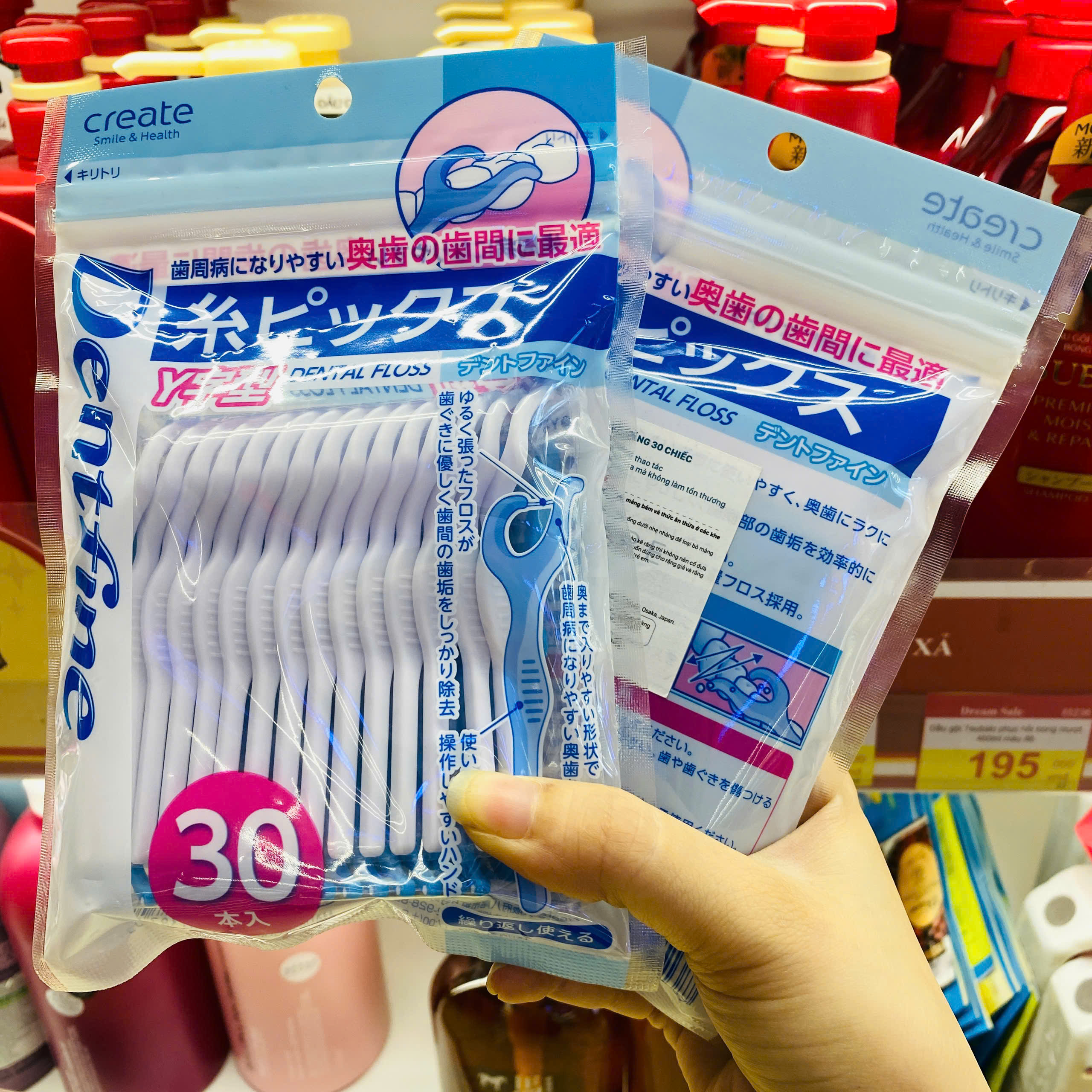 Tăm nha khoa Create Dental Floss hình chữ Y gói 30 chiếc
