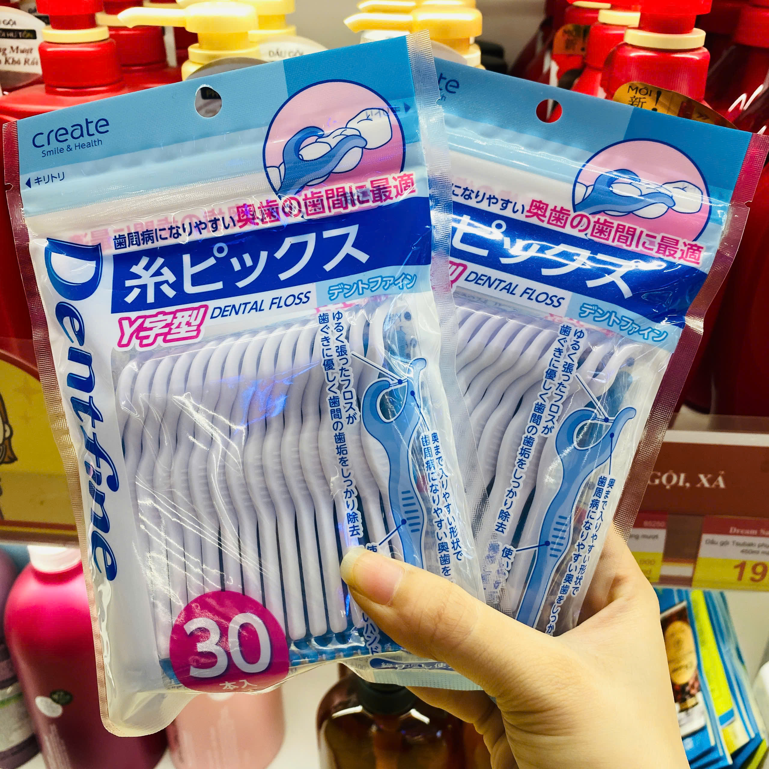 Tăm nha khoa Create Dental Floss hình chữ Y gói 30 chiếc